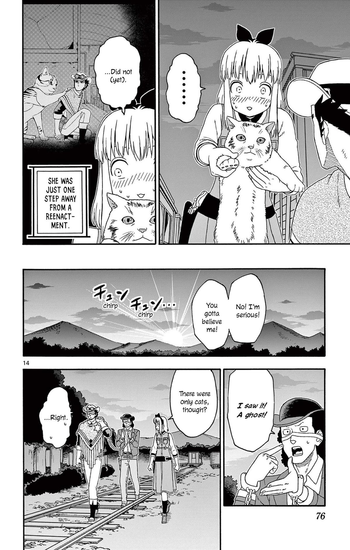 Hoankan Evans no Uso: DEAD OR LOVE Chapter 198 14