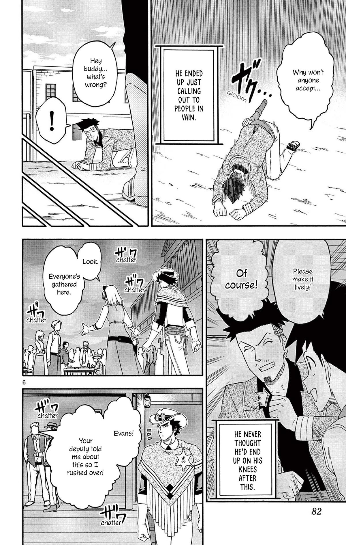 Hoankan Evans no Uso: DEAD OR LOVE Chapter 199 6