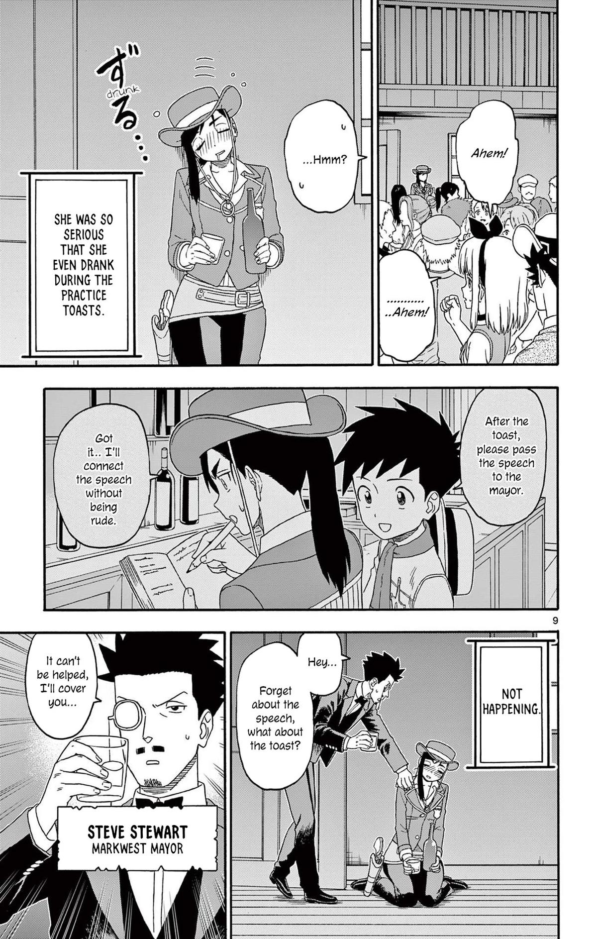 Hoankan Evans no Uso: DEAD OR LOVE Chapter 199 9