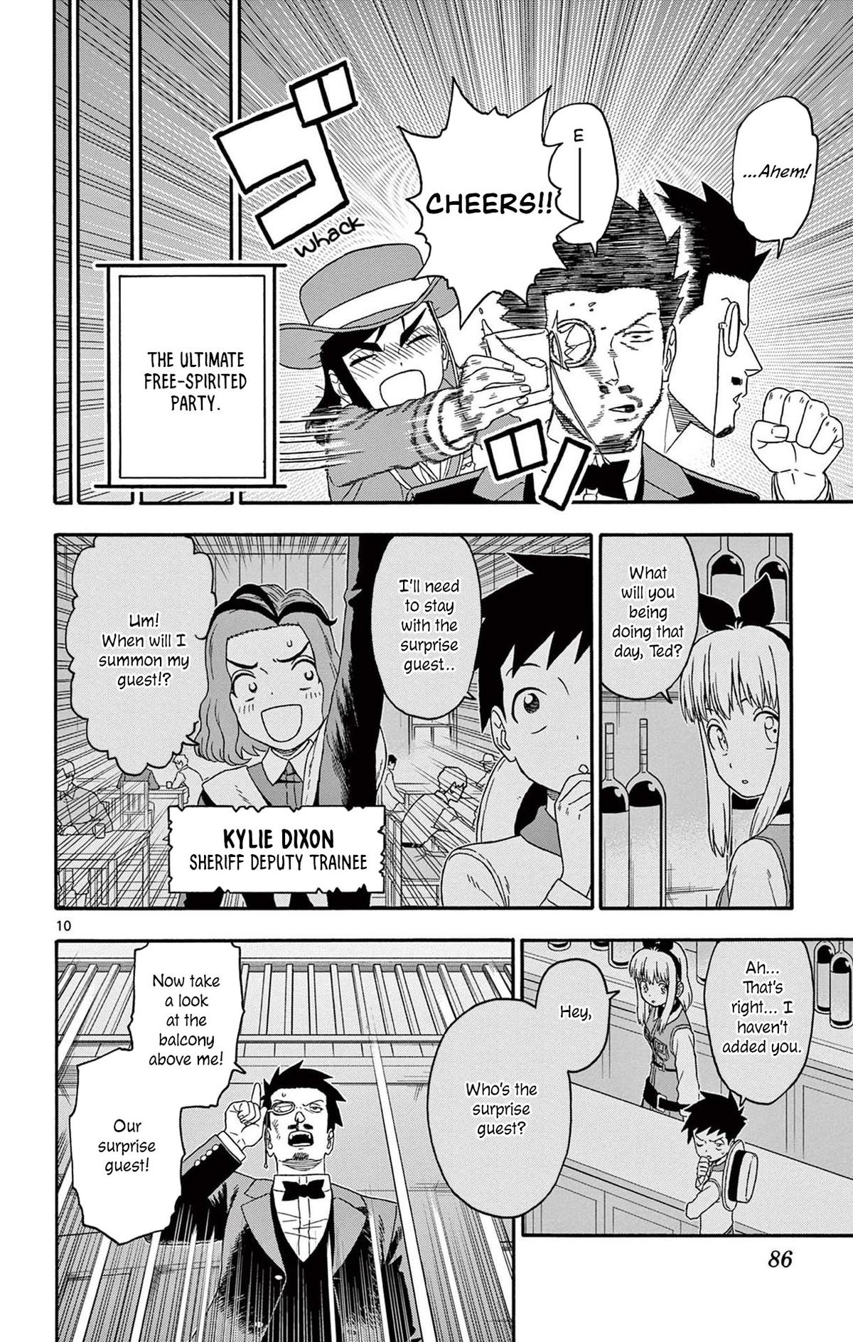 Hoankan Evans no Uso: DEAD OR LOVE Chapter 199 10