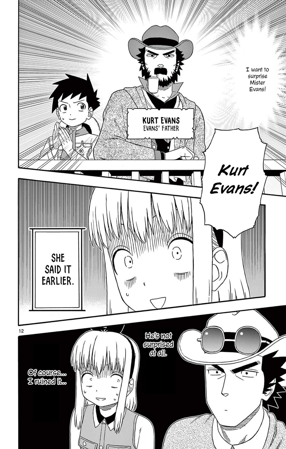 Hoankan Evans no Uso: DEAD OR LOVE Chapter 199 12
