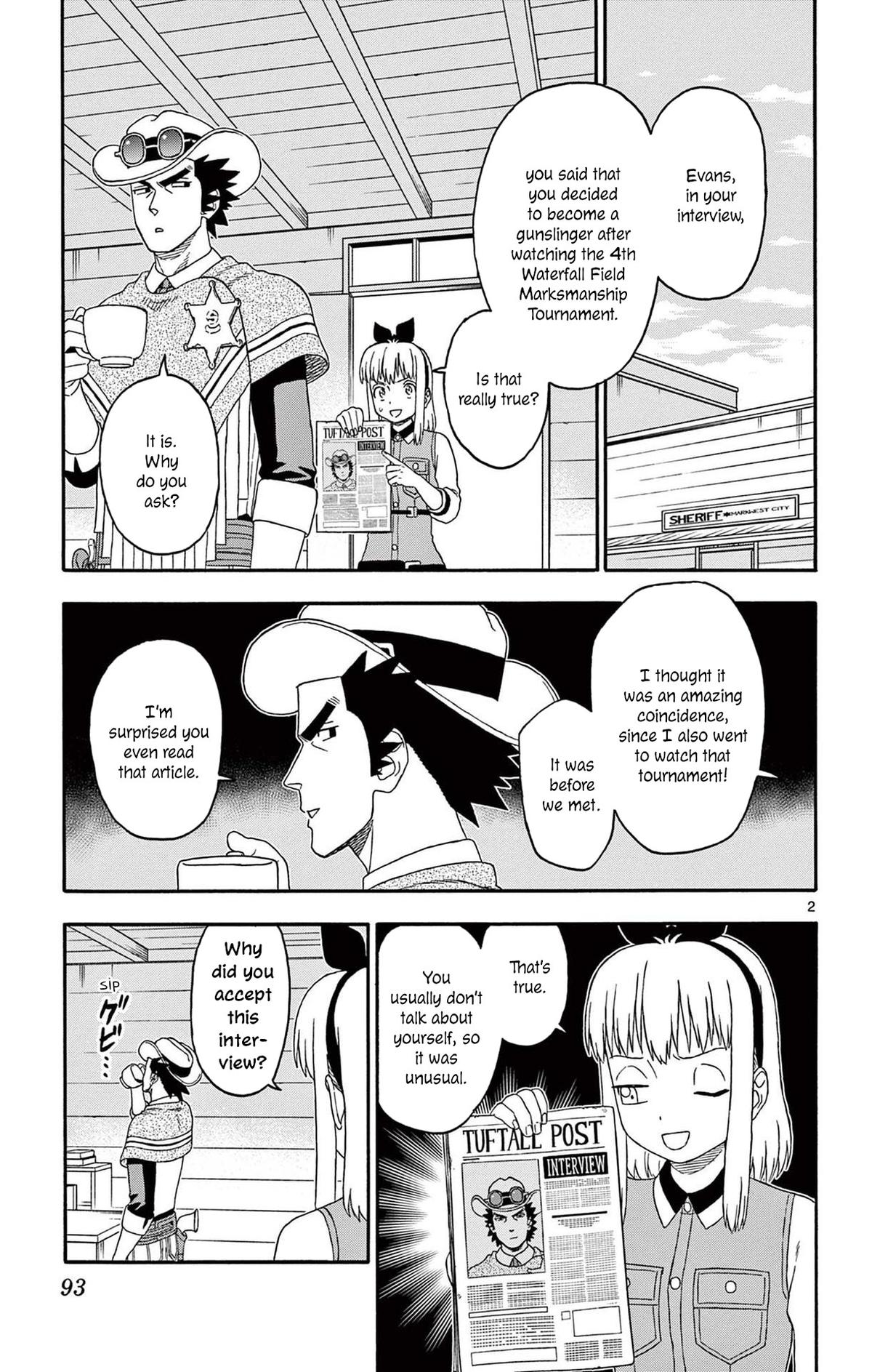 Hoankan Evans no Uso: DEAD OR LOVE Chapter 200 3