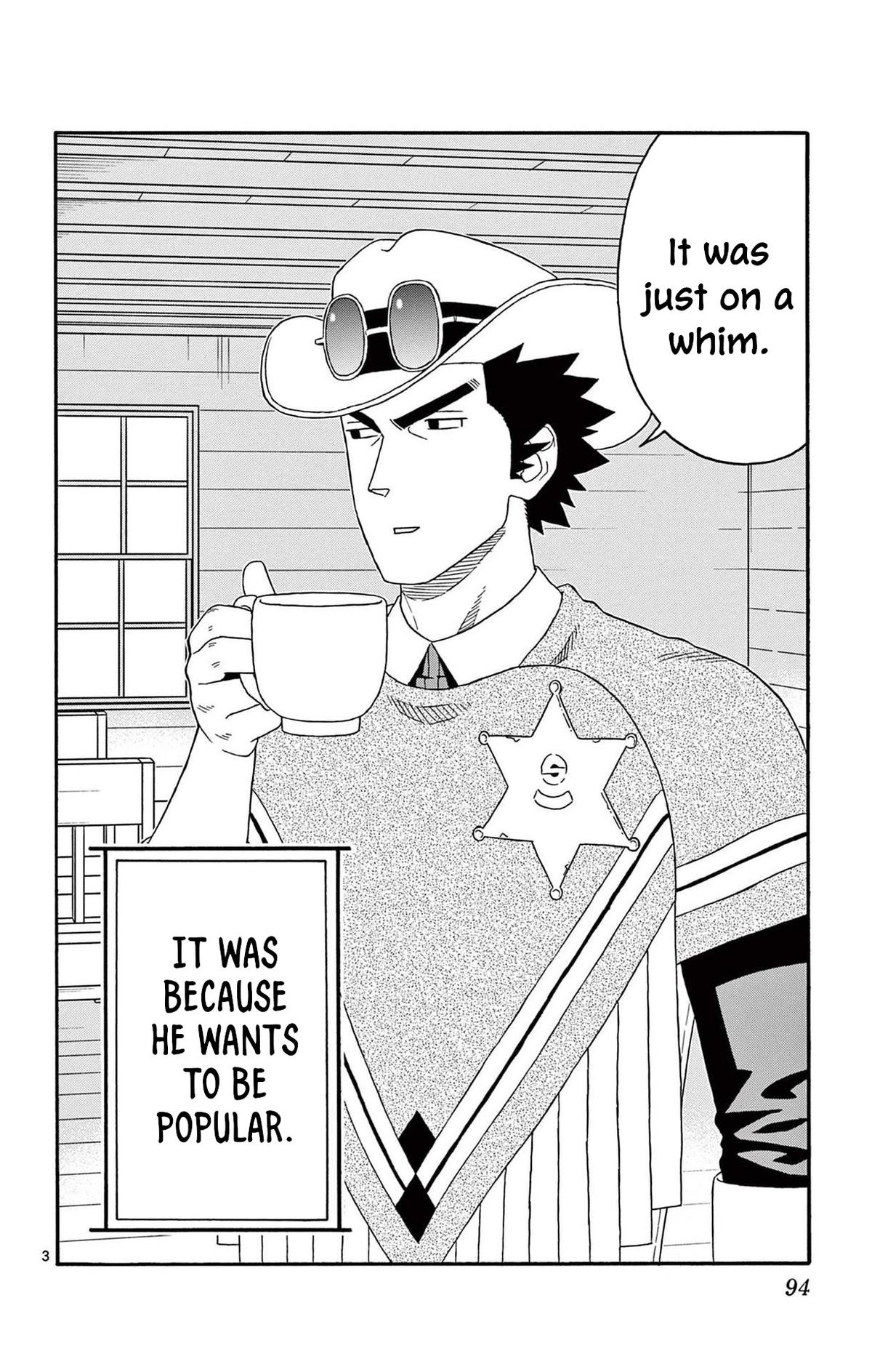 Hoankan Evans no Uso: DEAD OR LOVE Chapter 200 4