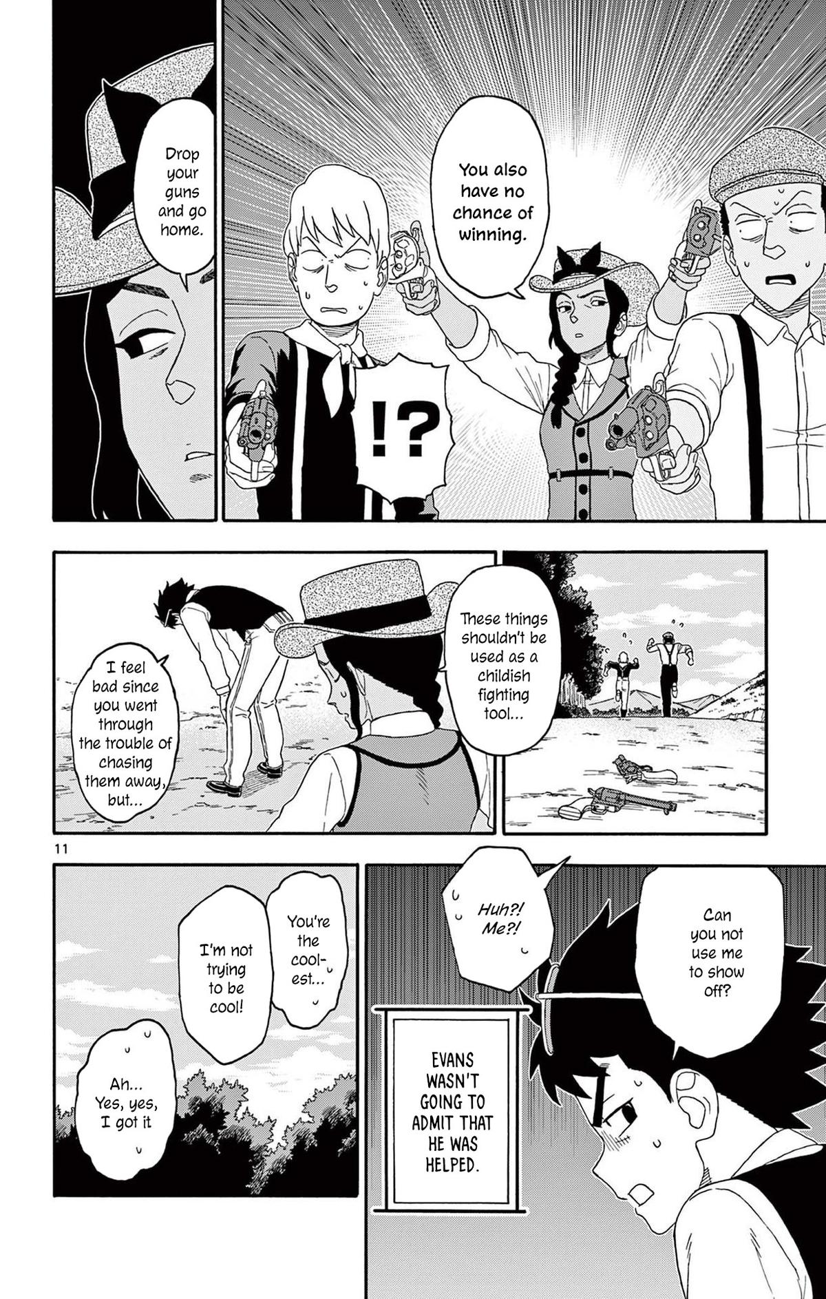 Hoankan Evans no Uso: DEAD OR LOVE Chapter 200 12