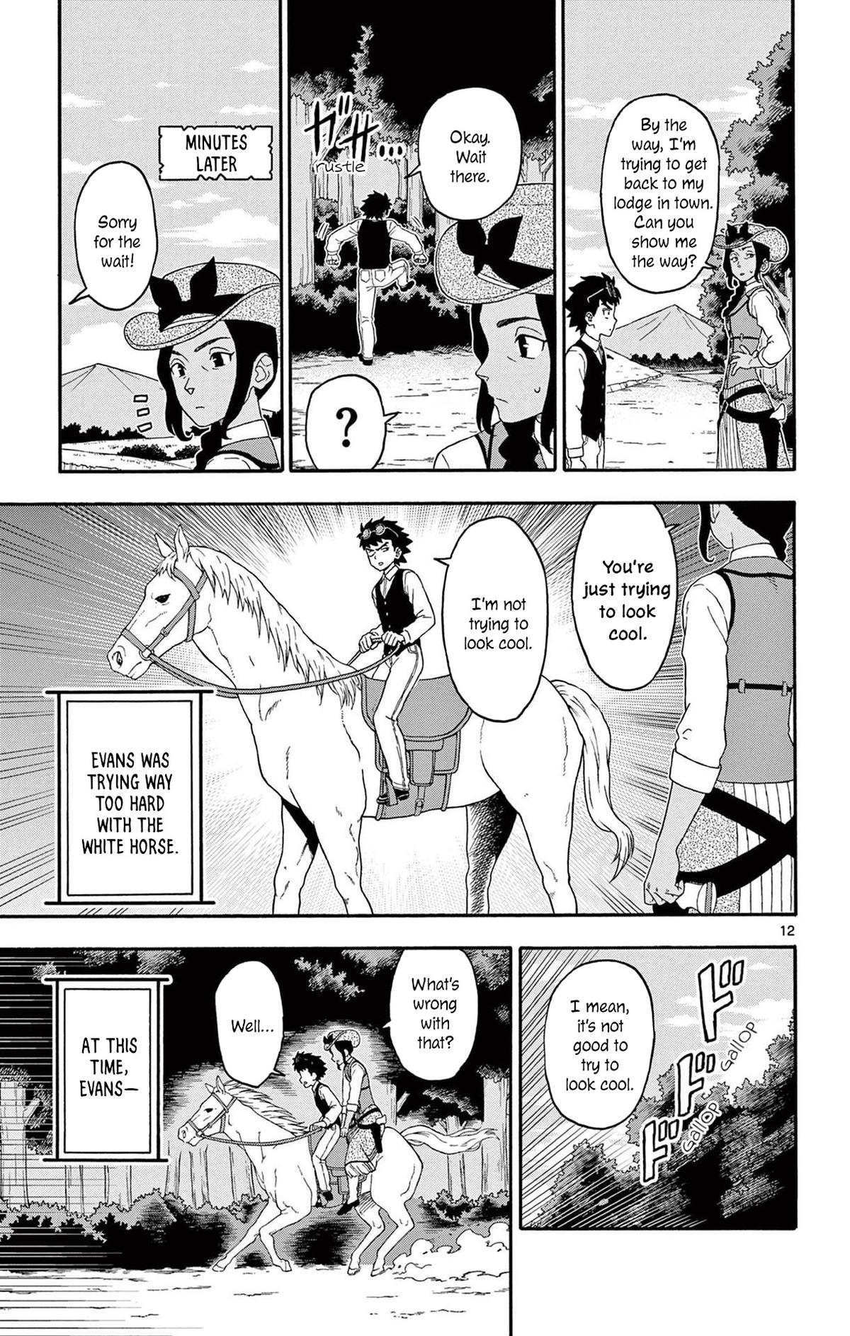 Hoankan Evans no Uso: DEAD OR LOVE Chapter 200 13