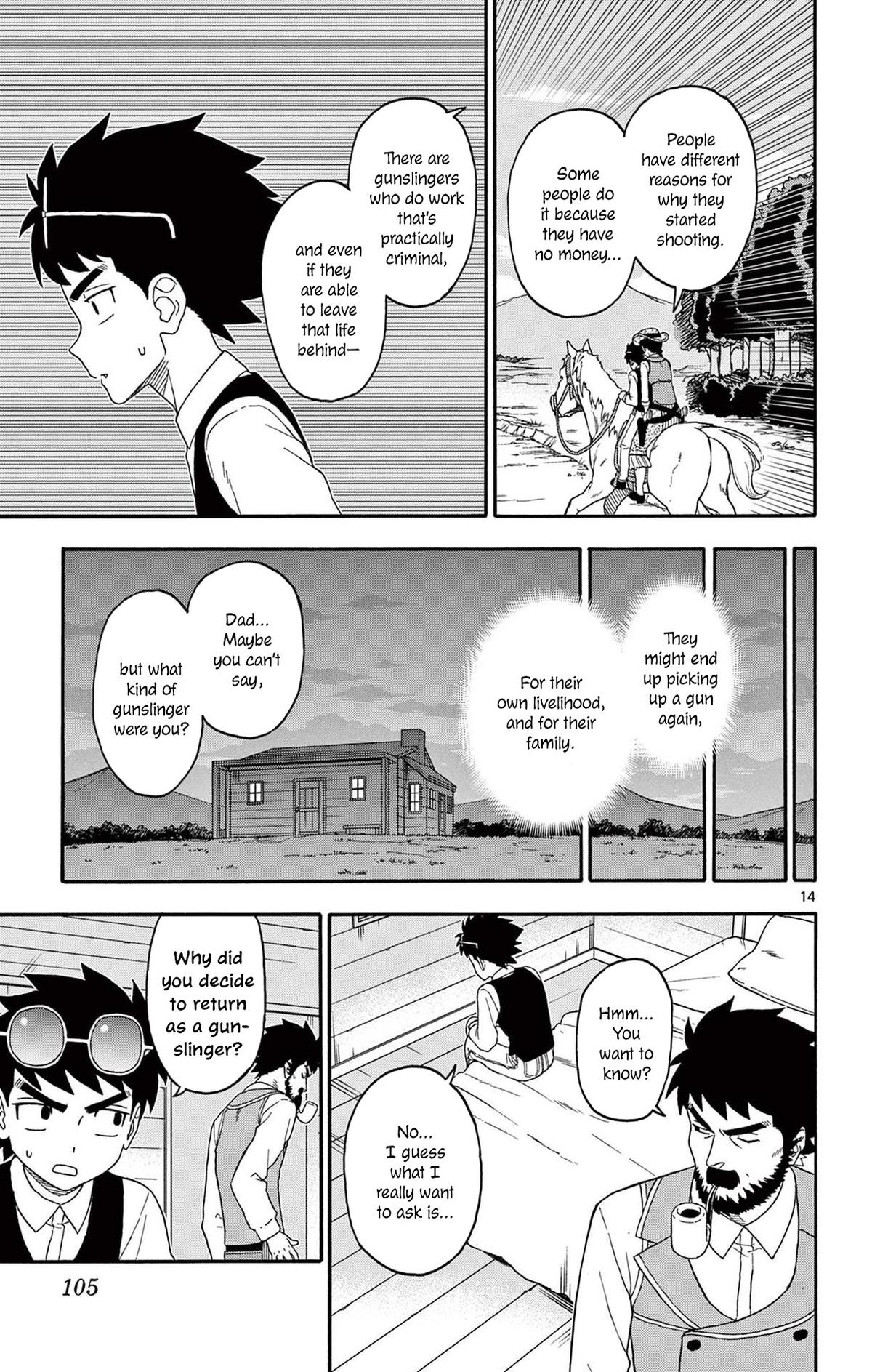 Hoankan Evans no Uso: DEAD OR LOVE Chapter 200 15