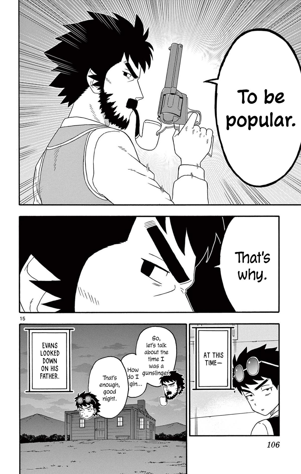 Hoankan Evans no Uso: DEAD OR LOVE Chapter 200 16