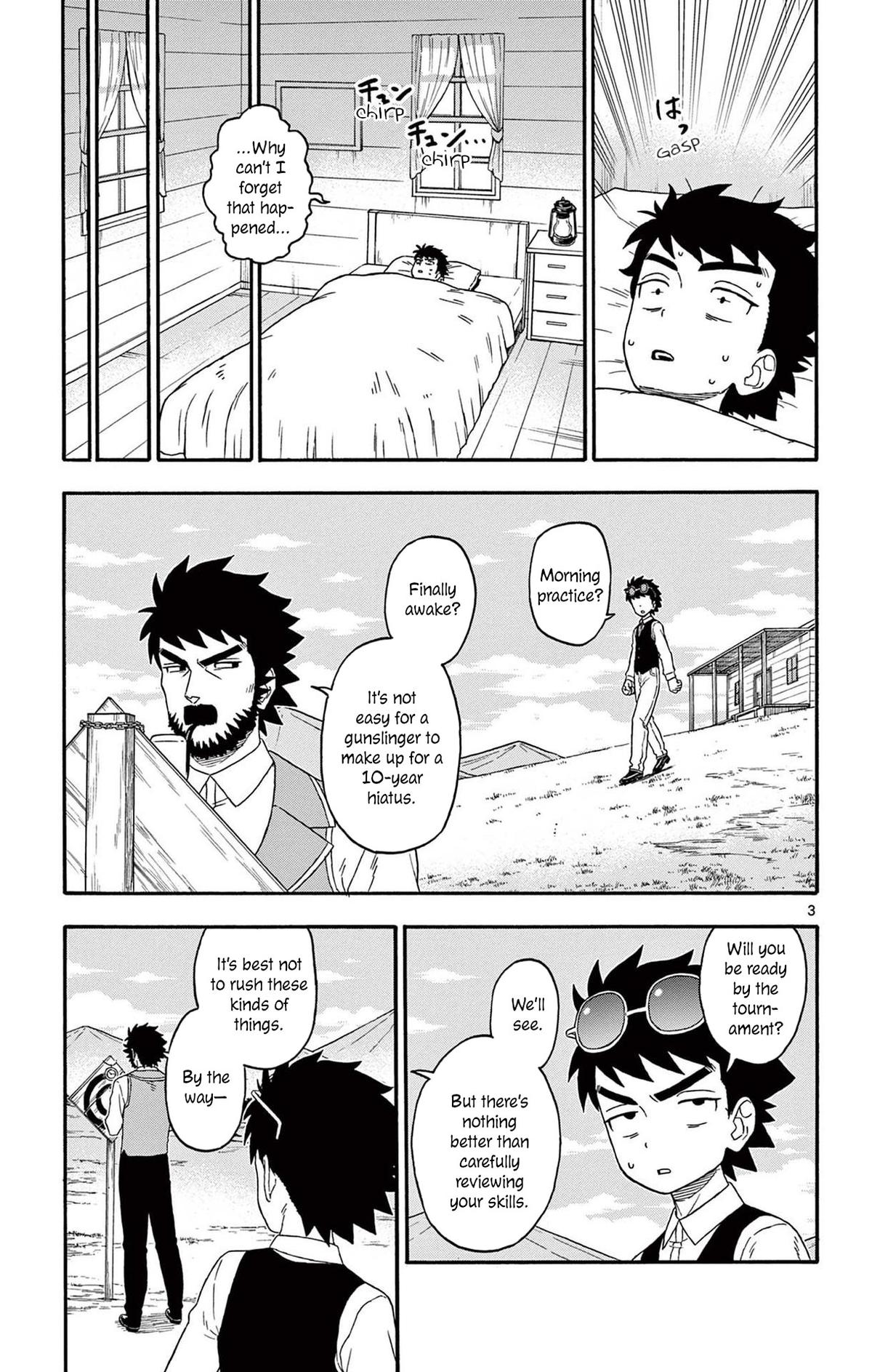 Hoankan Evans no Uso: DEAD OR LOVE Chapter 201 3