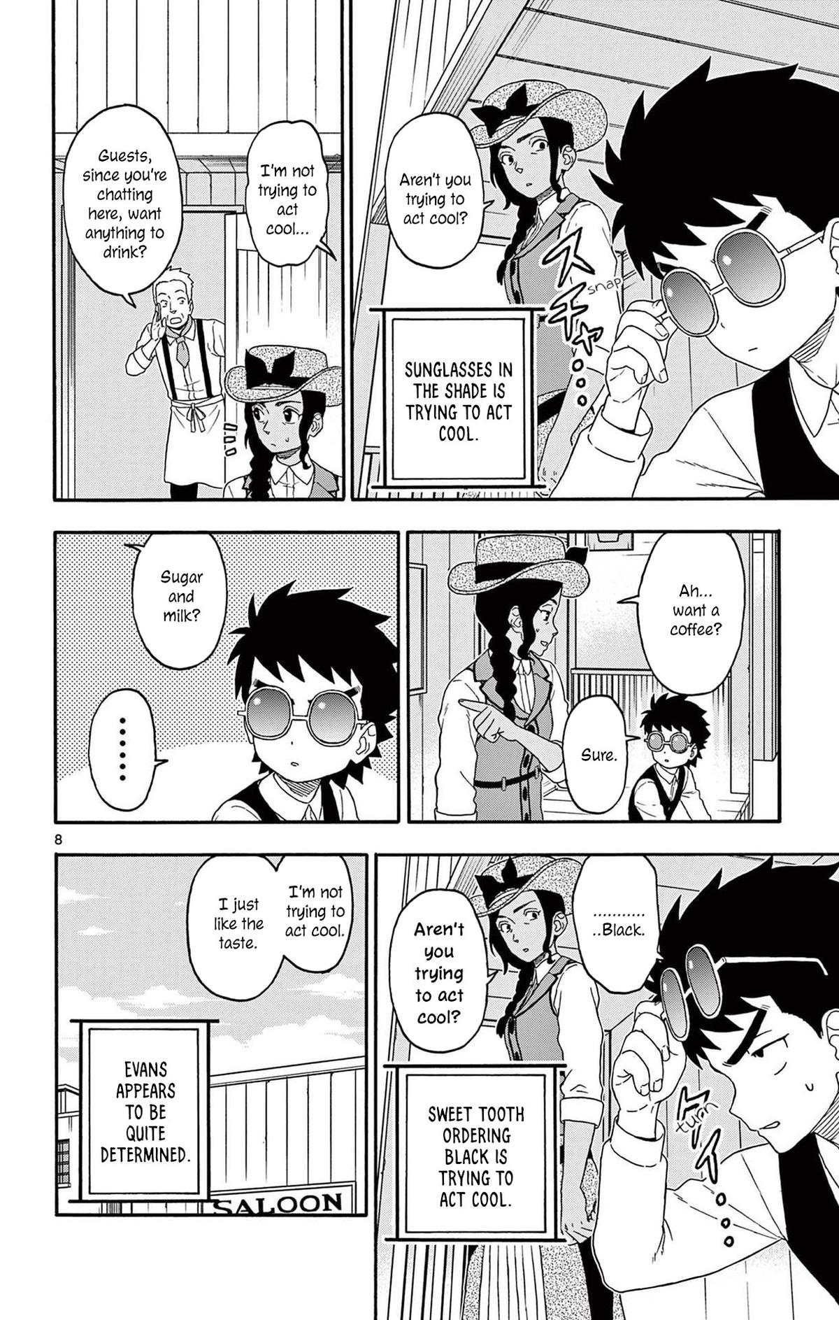 Hoankan Evans no Uso: DEAD OR LOVE Chapter 201 8