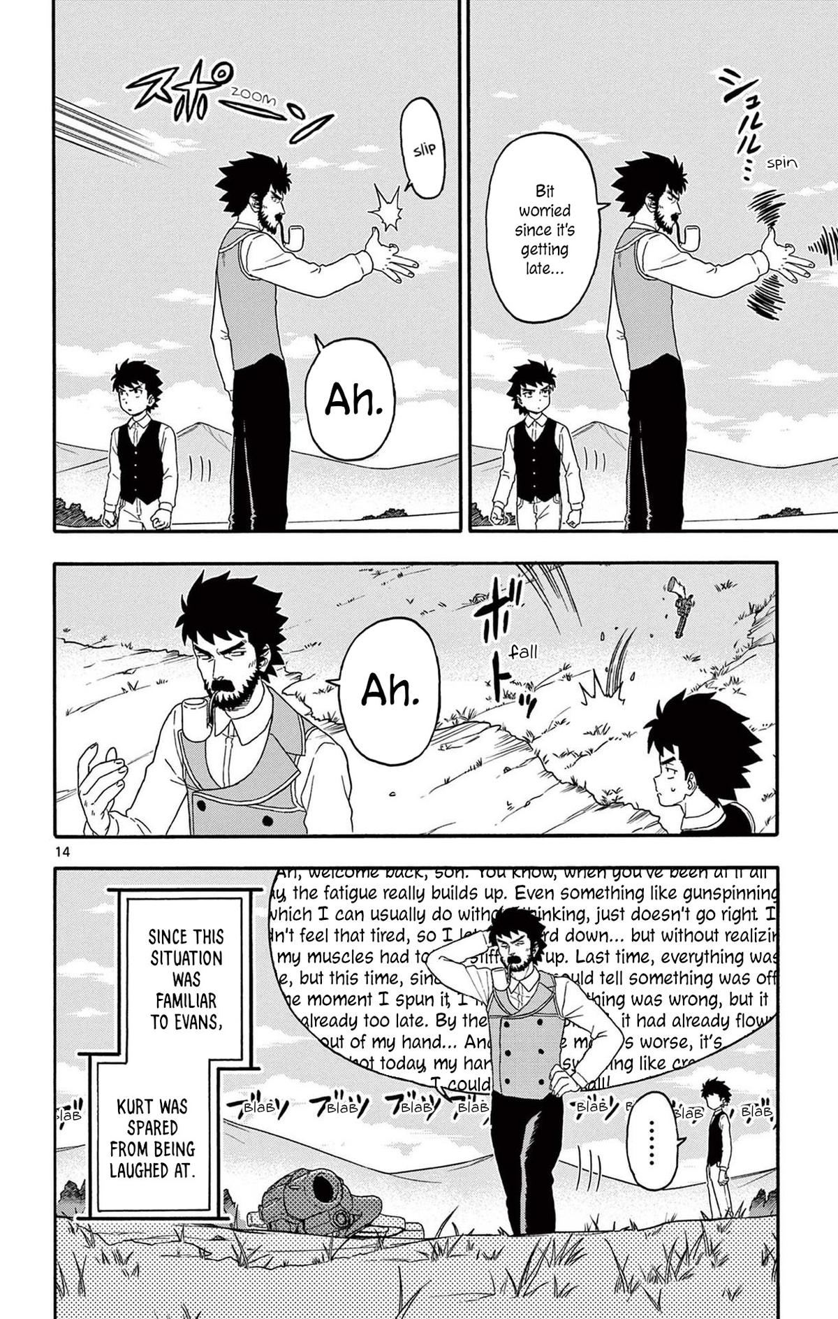 Hoankan Evans no Uso: DEAD OR LOVE Chapter 201 14