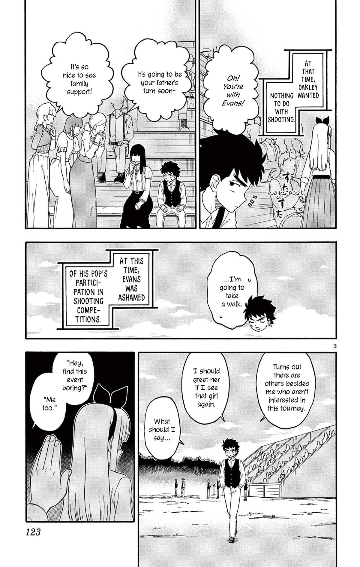 Hoankan Evans no Uso: DEAD OR LOVE Chapter 202 3
