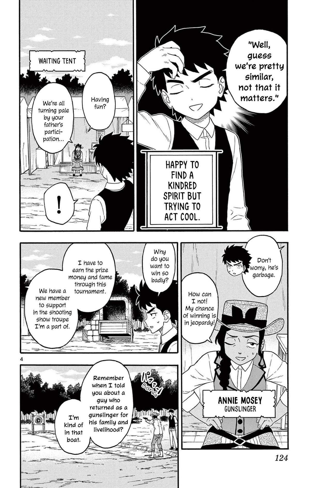 Hoankan Evans no Uso: DEAD OR LOVE Chapter 202 4