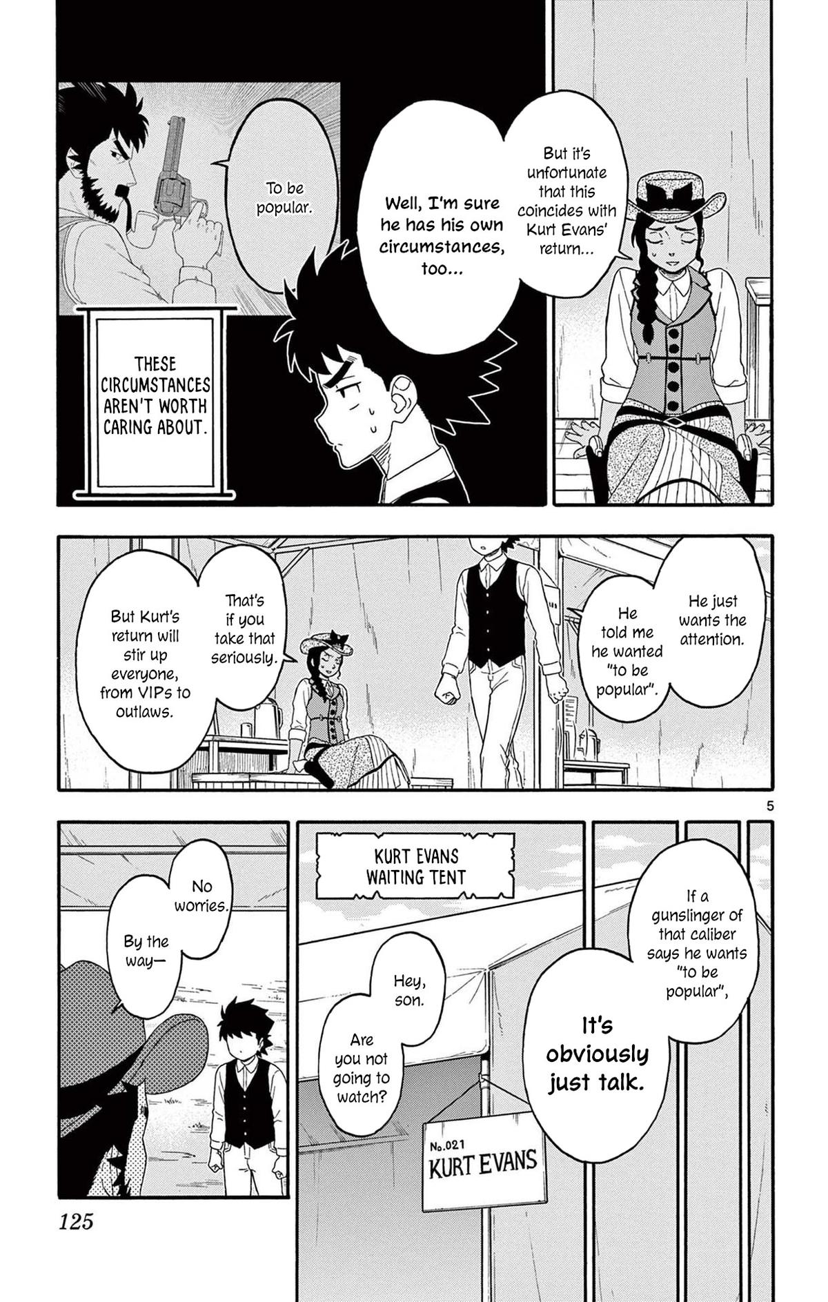 Hoankan Evans no Uso: DEAD OR LOVE Chapter 202 5