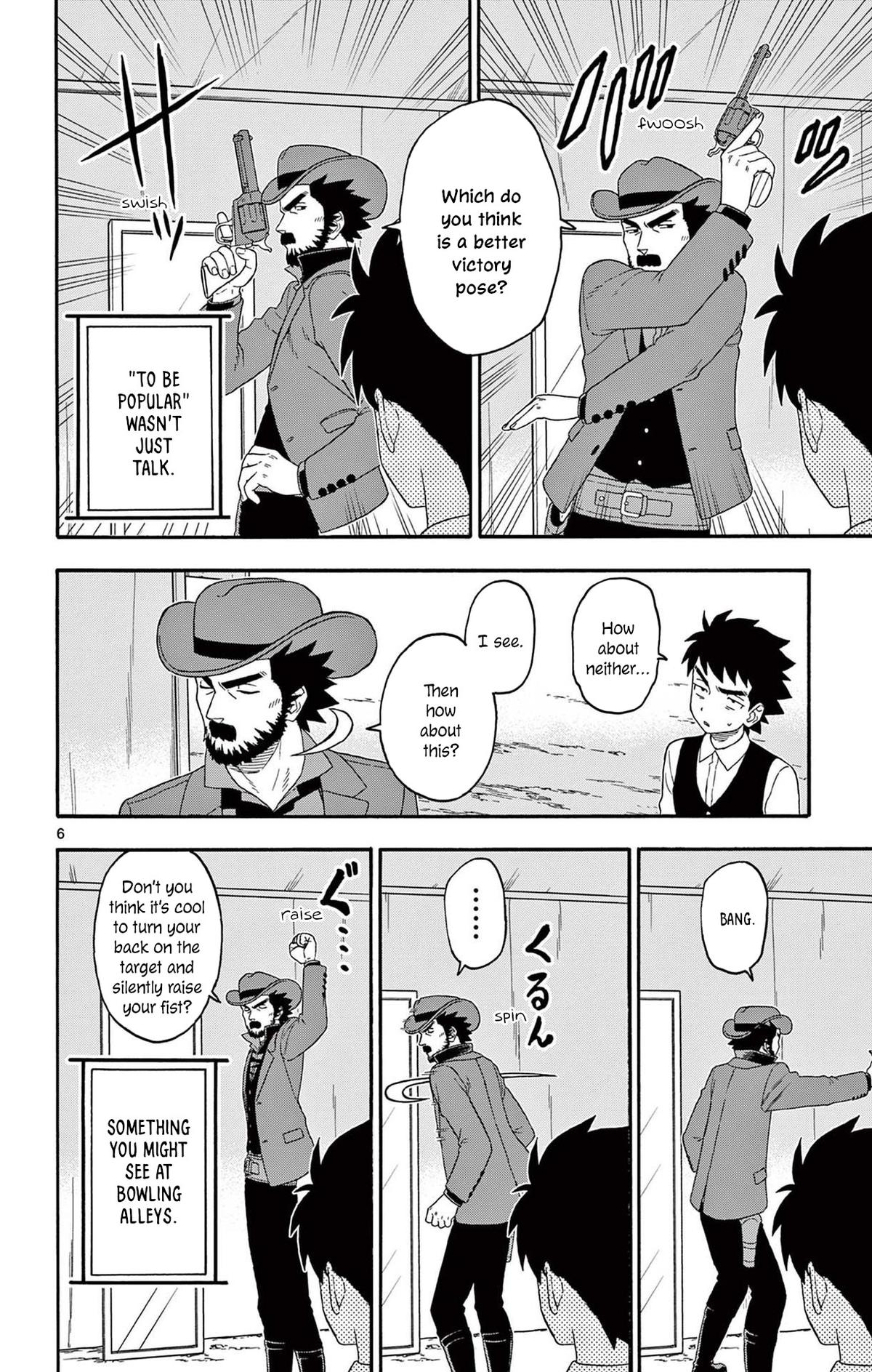 Hoankan Evans no Uso: DEAD OR LOVE Chapter 202 6