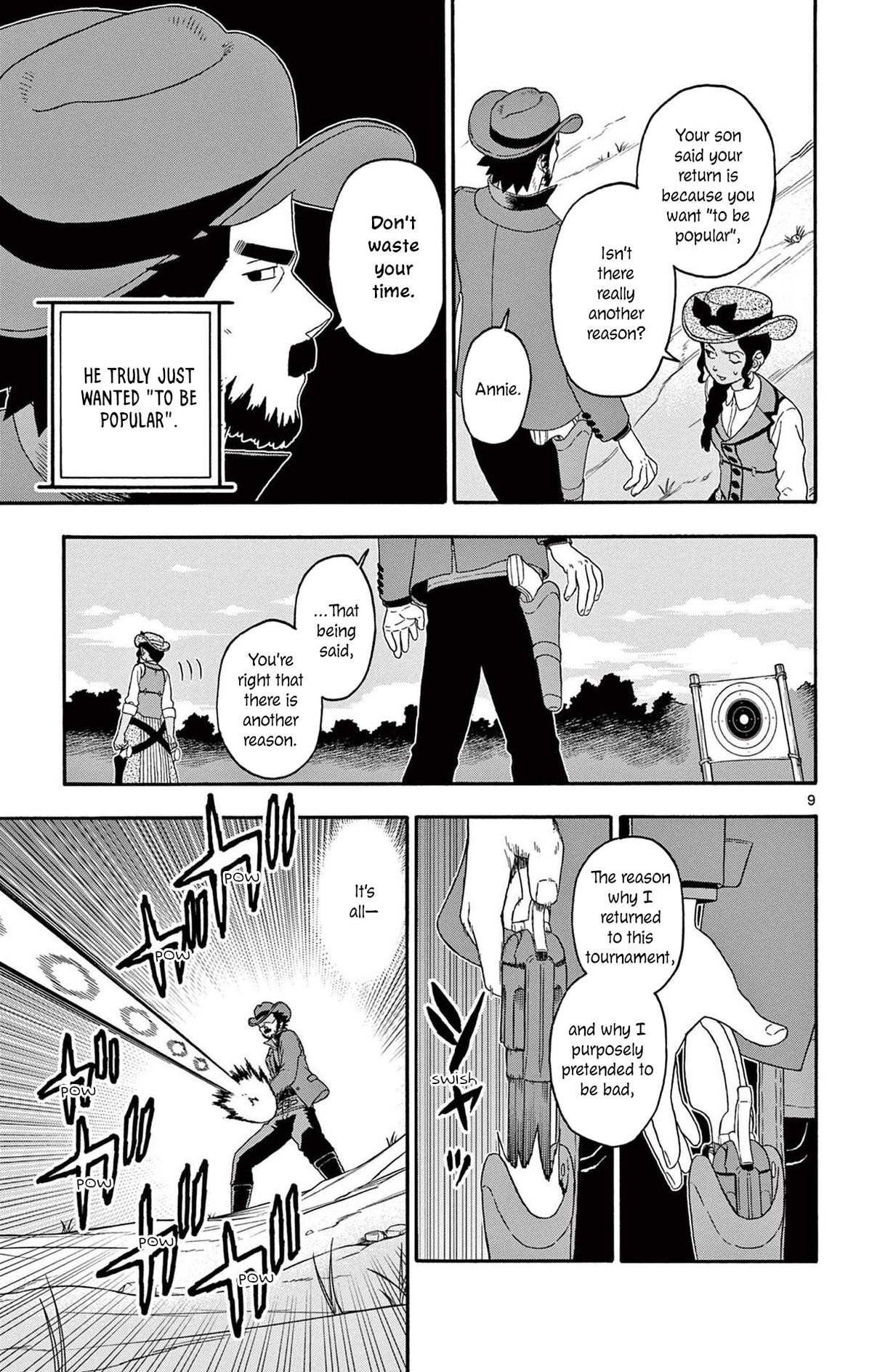 Hoankan Evans no Uso: DEAD OR LOVE Chapter 202 9