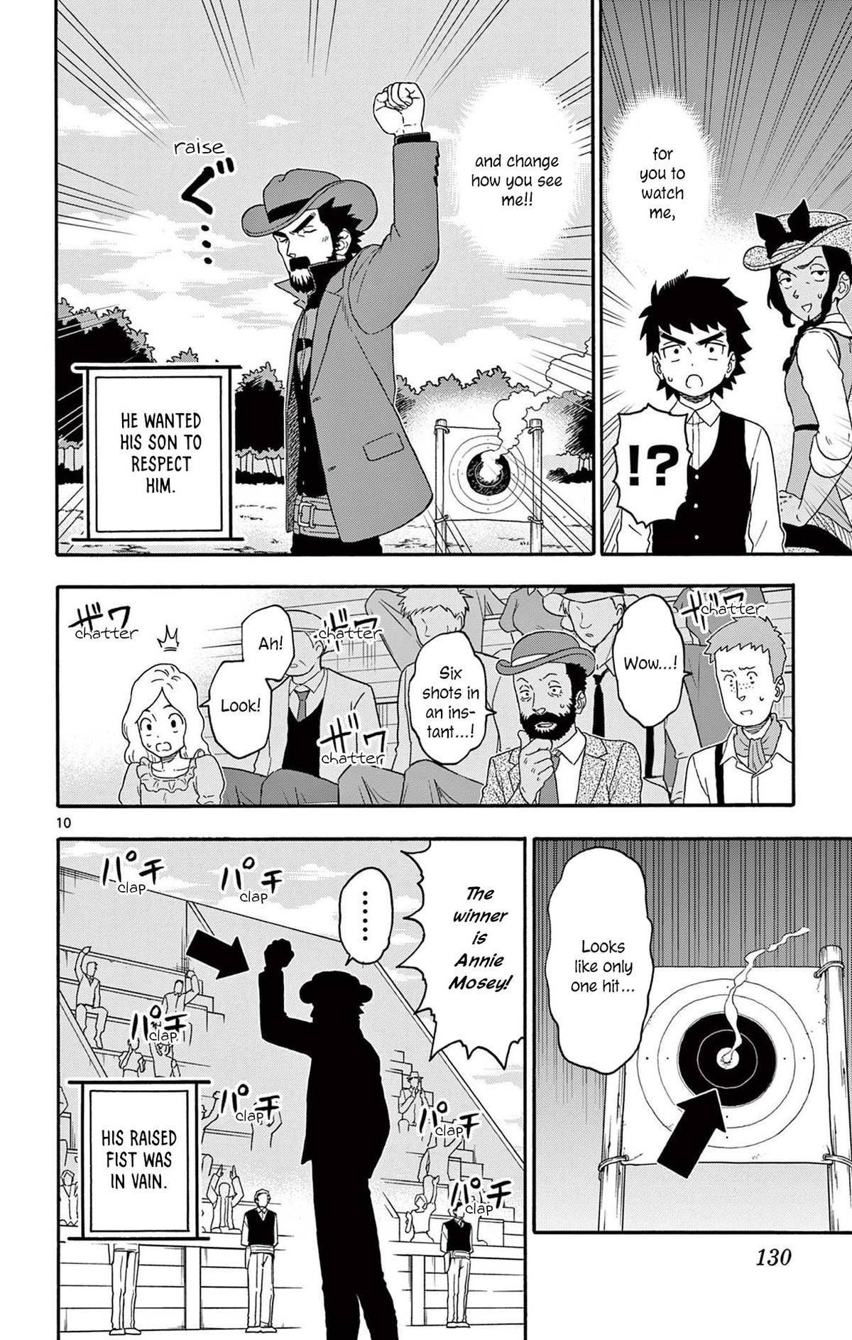 Hoankan Evans no Uso: DEAD OR LOVE Chapter 202 10