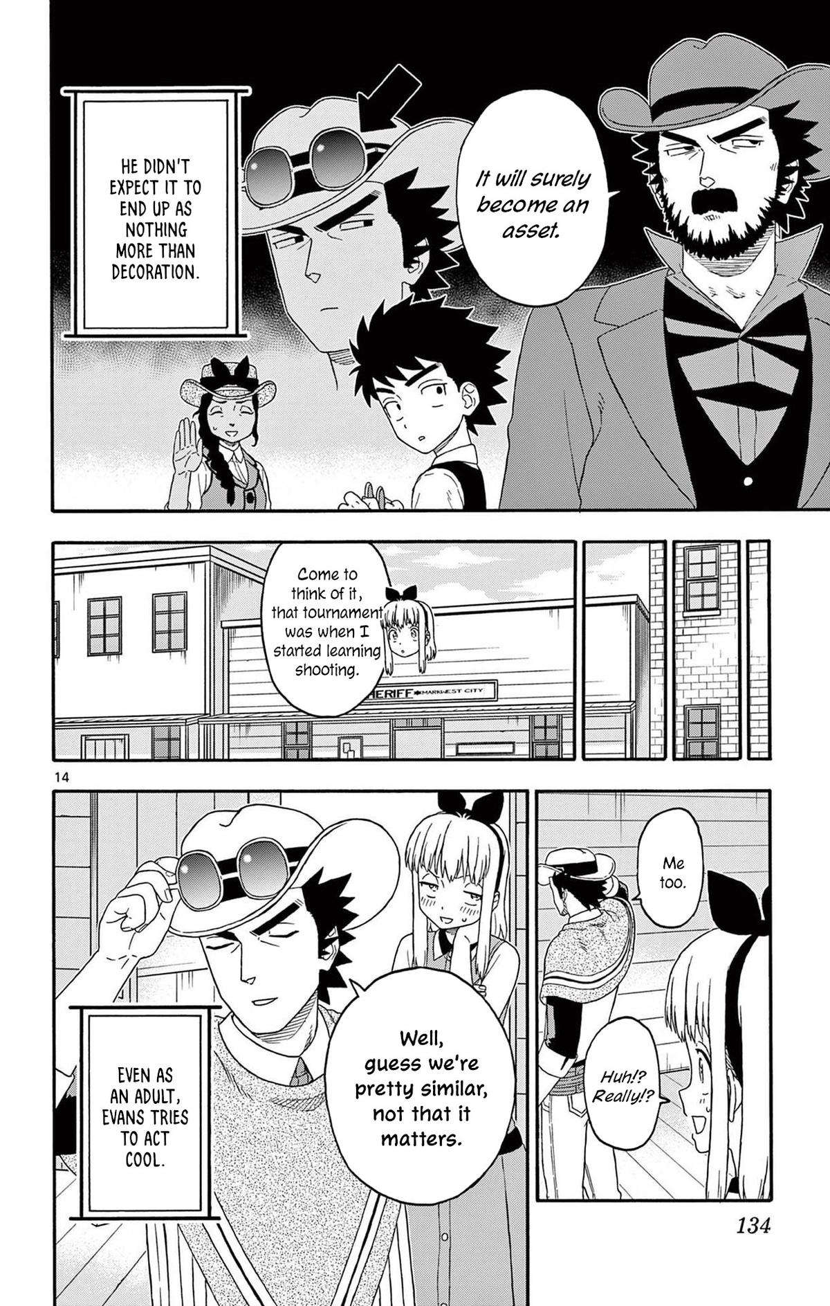 Hoankan Evans no Uso: DEAD OR LOVE Chapter 202 14
