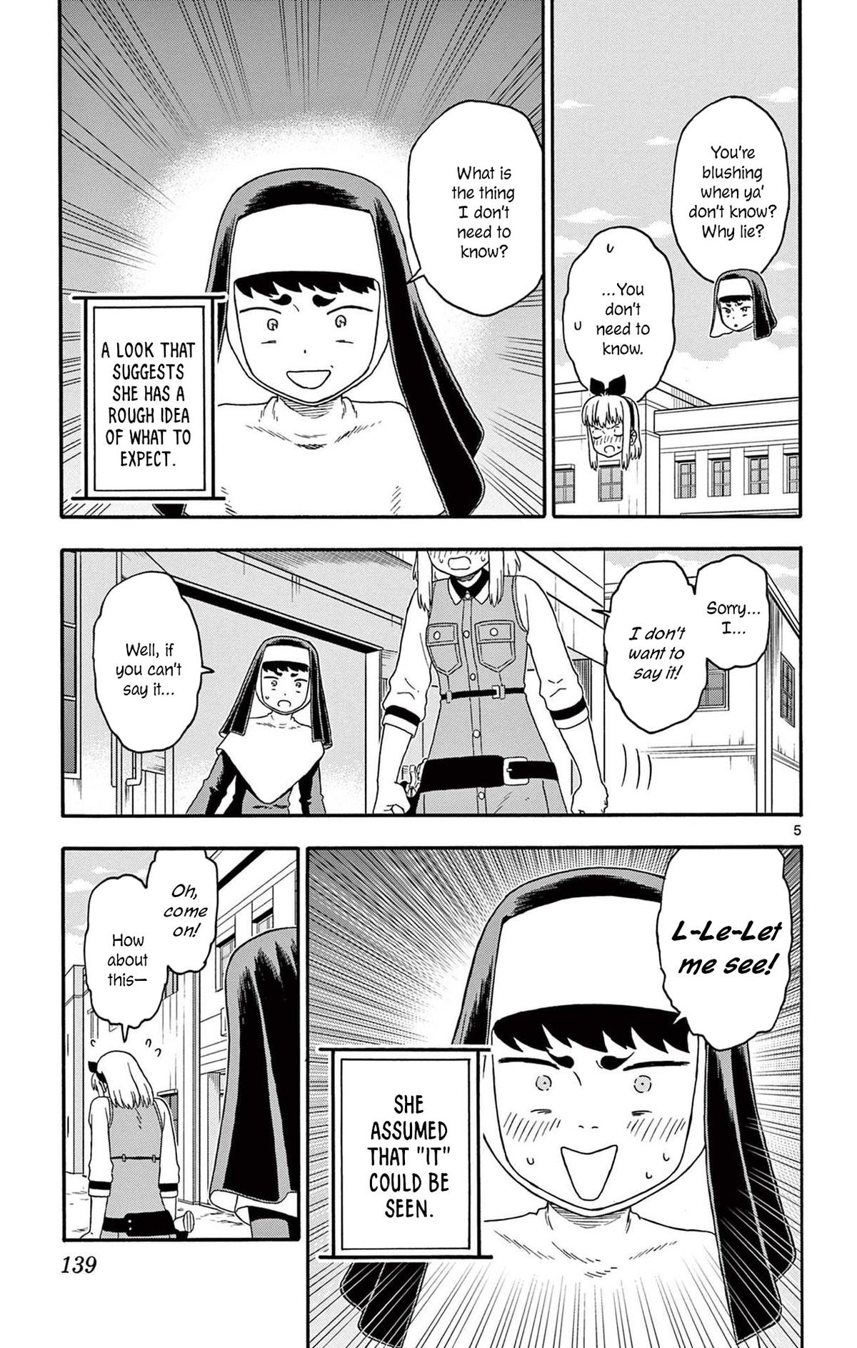 Hoankan Evans no Uso: DEAD OR LOVE Chapter 203 5