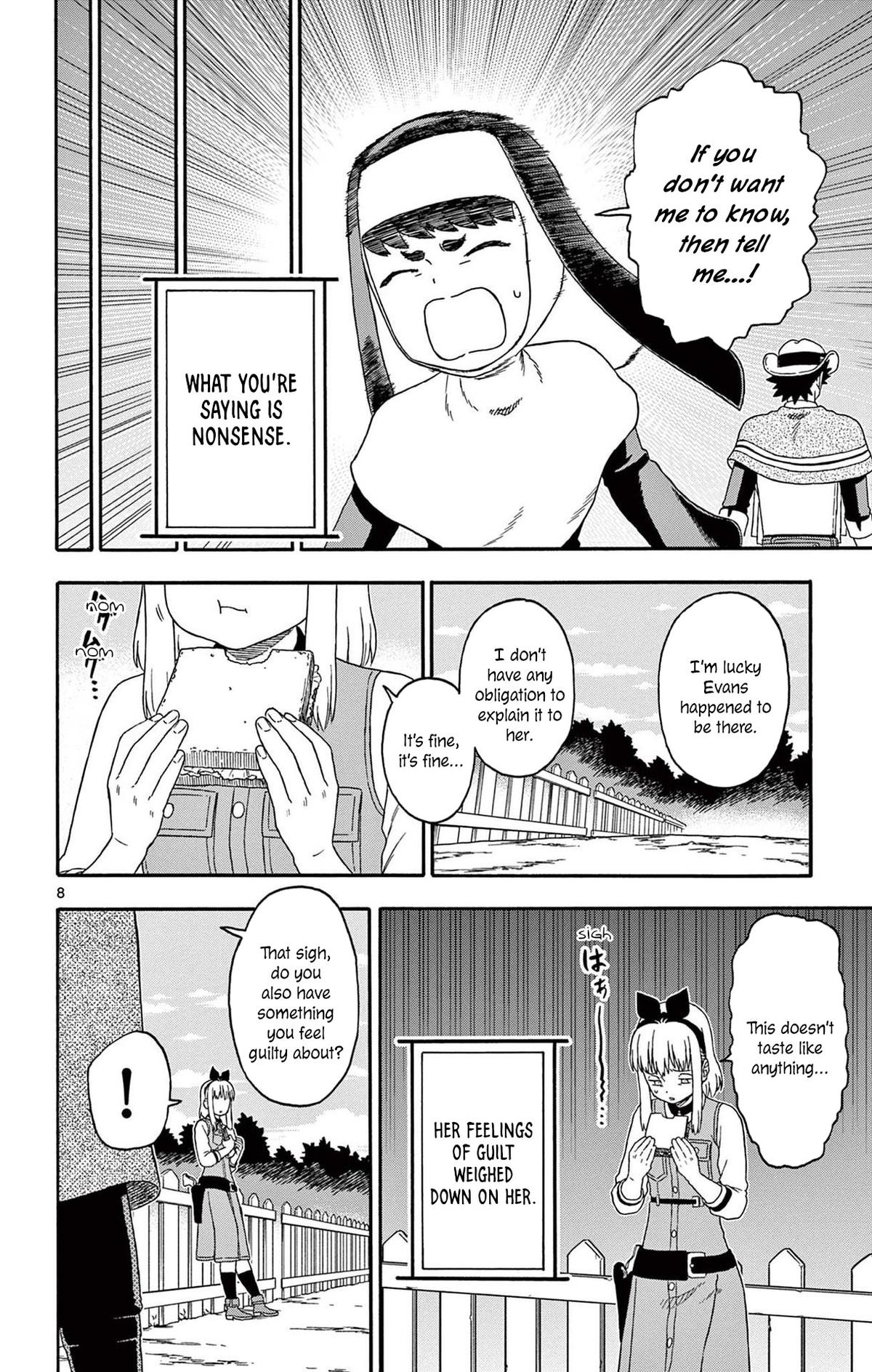 Hoankan Evans no Uso: DEAD OR LOVE Chapter 203 8
