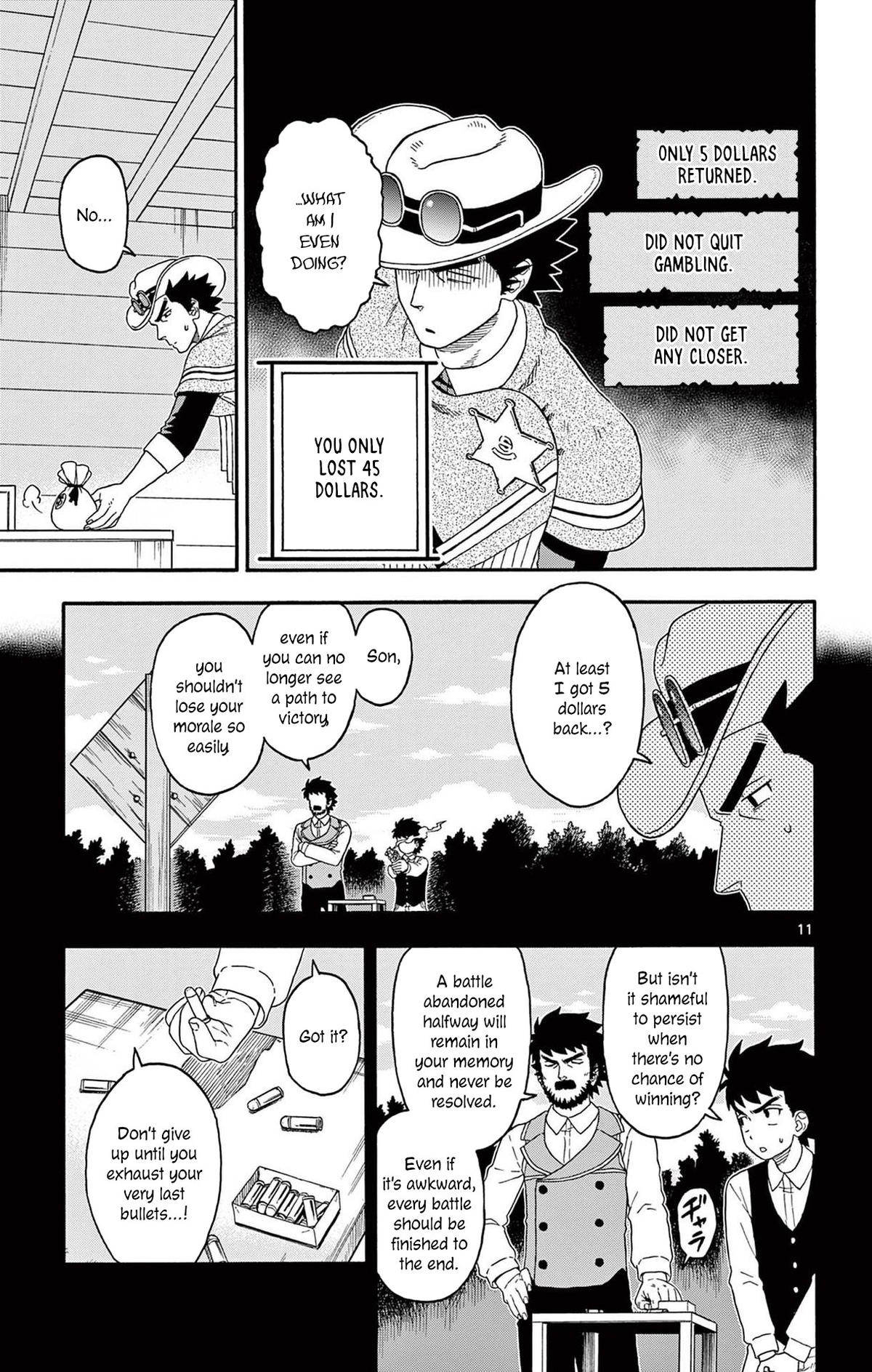 Hoankan Evans no Uso: DEAD OR LOVE Chapter 204 11