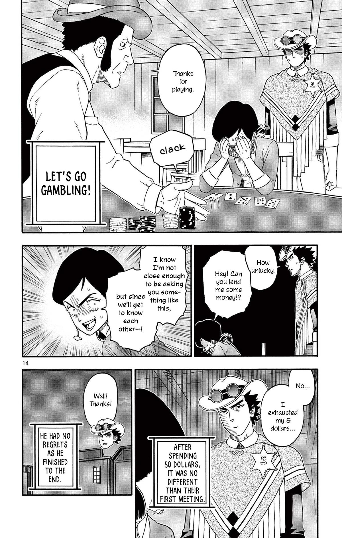 Hoankan Evans no Uso: DEAD OR LOVE Chapter 204 14