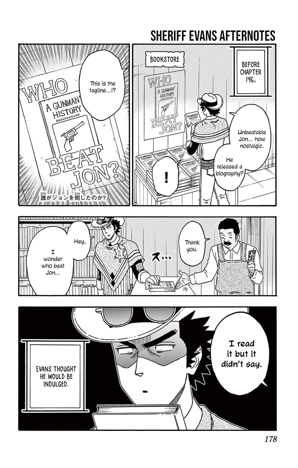 Hoankan Evans no Uso: DEAD OR LOVE Chapter 205.5 1
