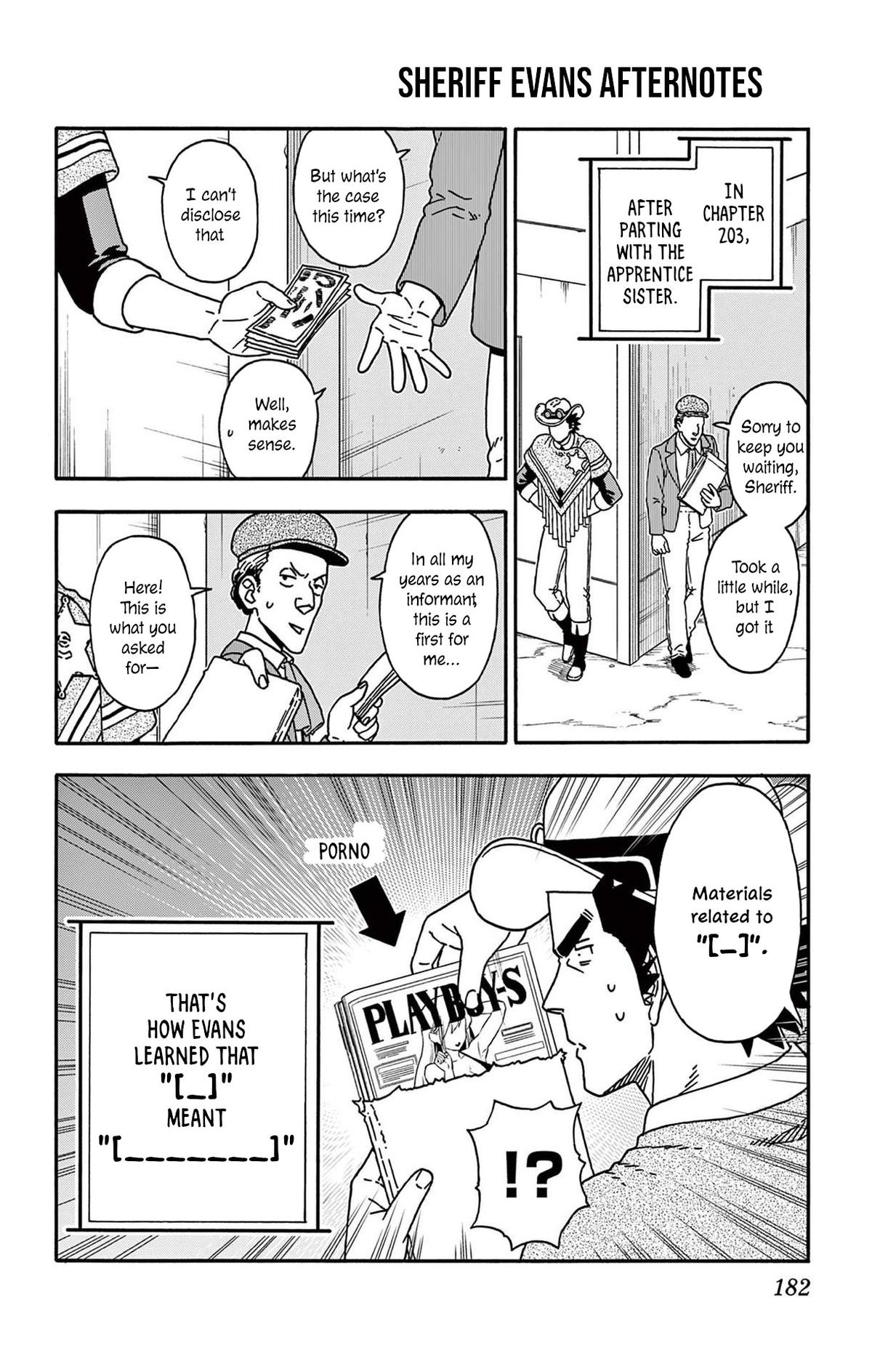 Hoankan Evans no Uso: DEAD OR LOVE Chapter 205.5 5