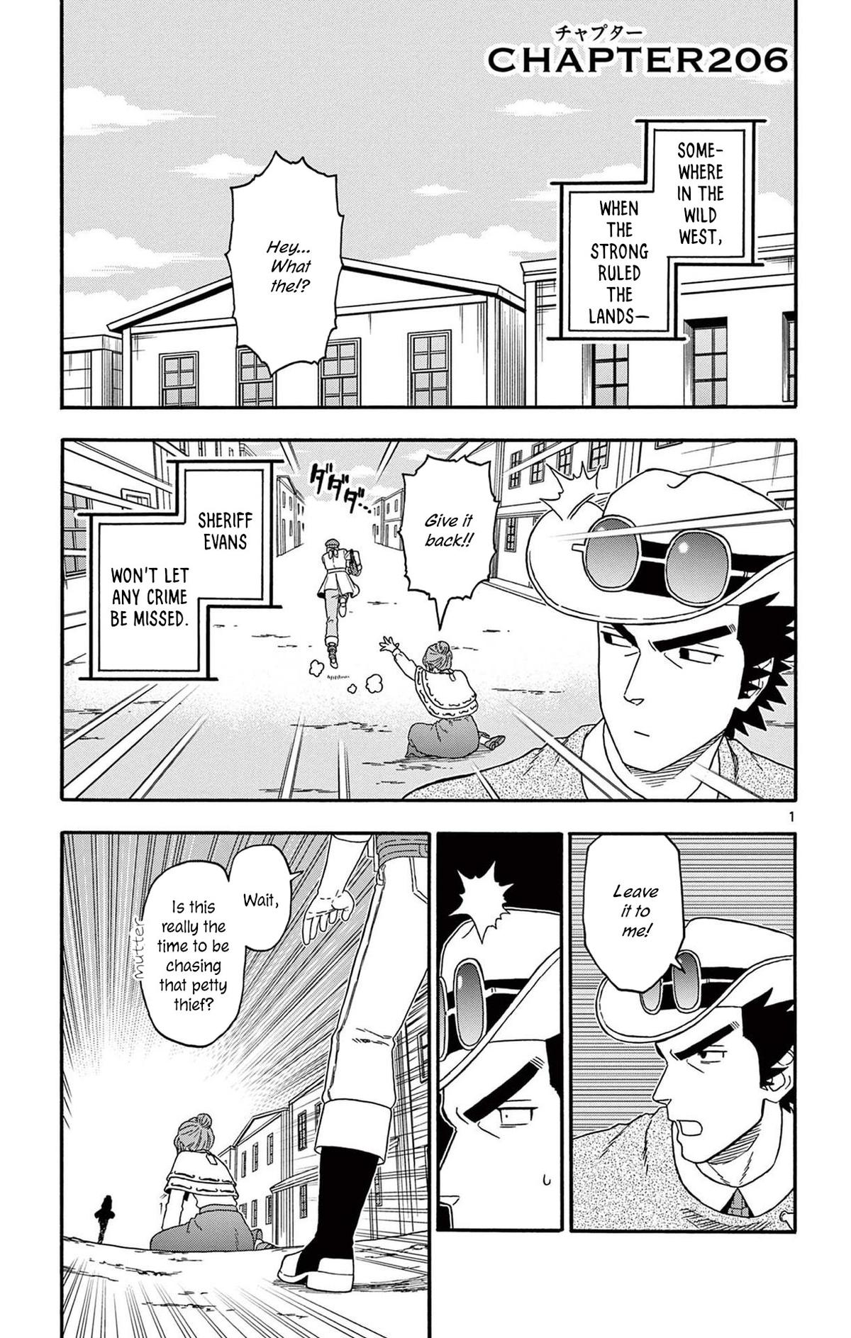 Hoankan Evans no Uso: DEAD OR LOVE Chapter 206 1