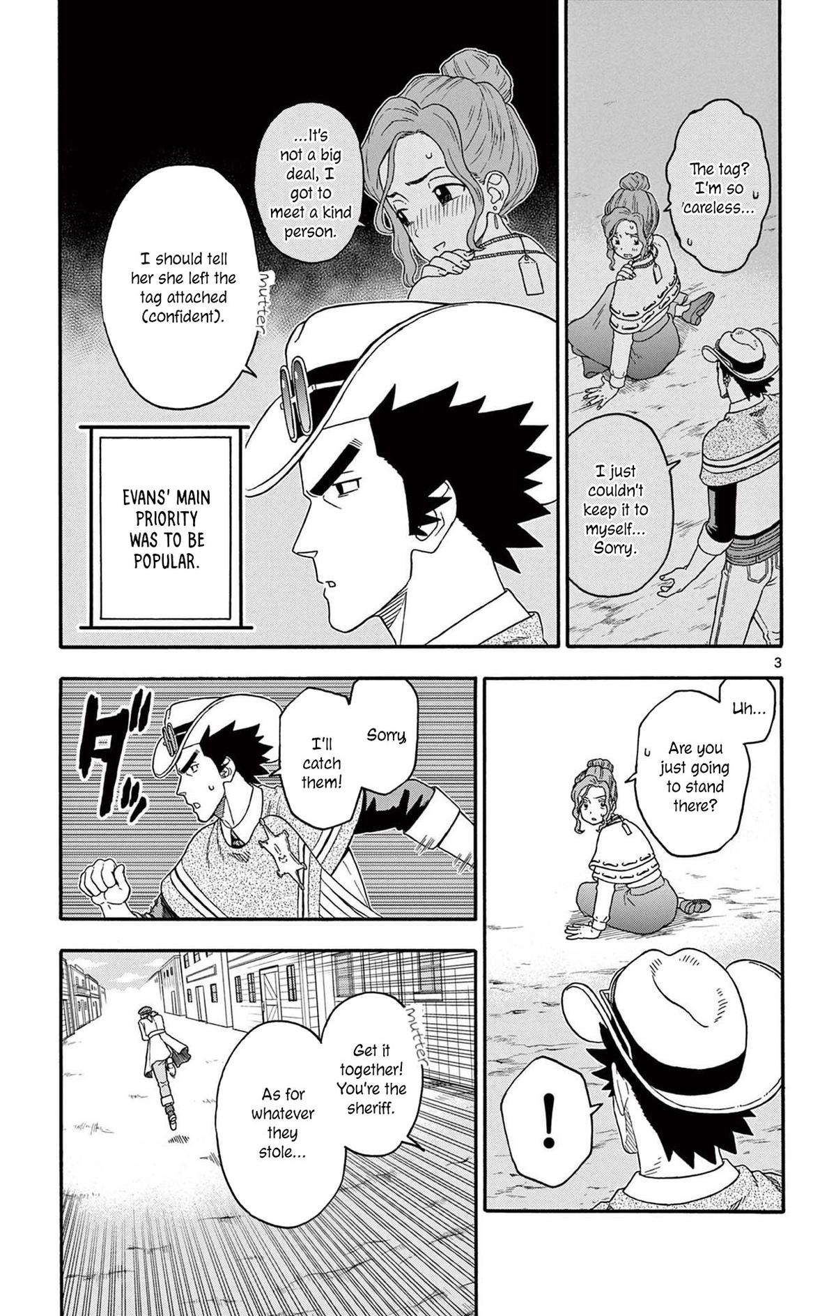 Hoankan Evans no Uso: DEAD OR LOVE Chapter 206 3