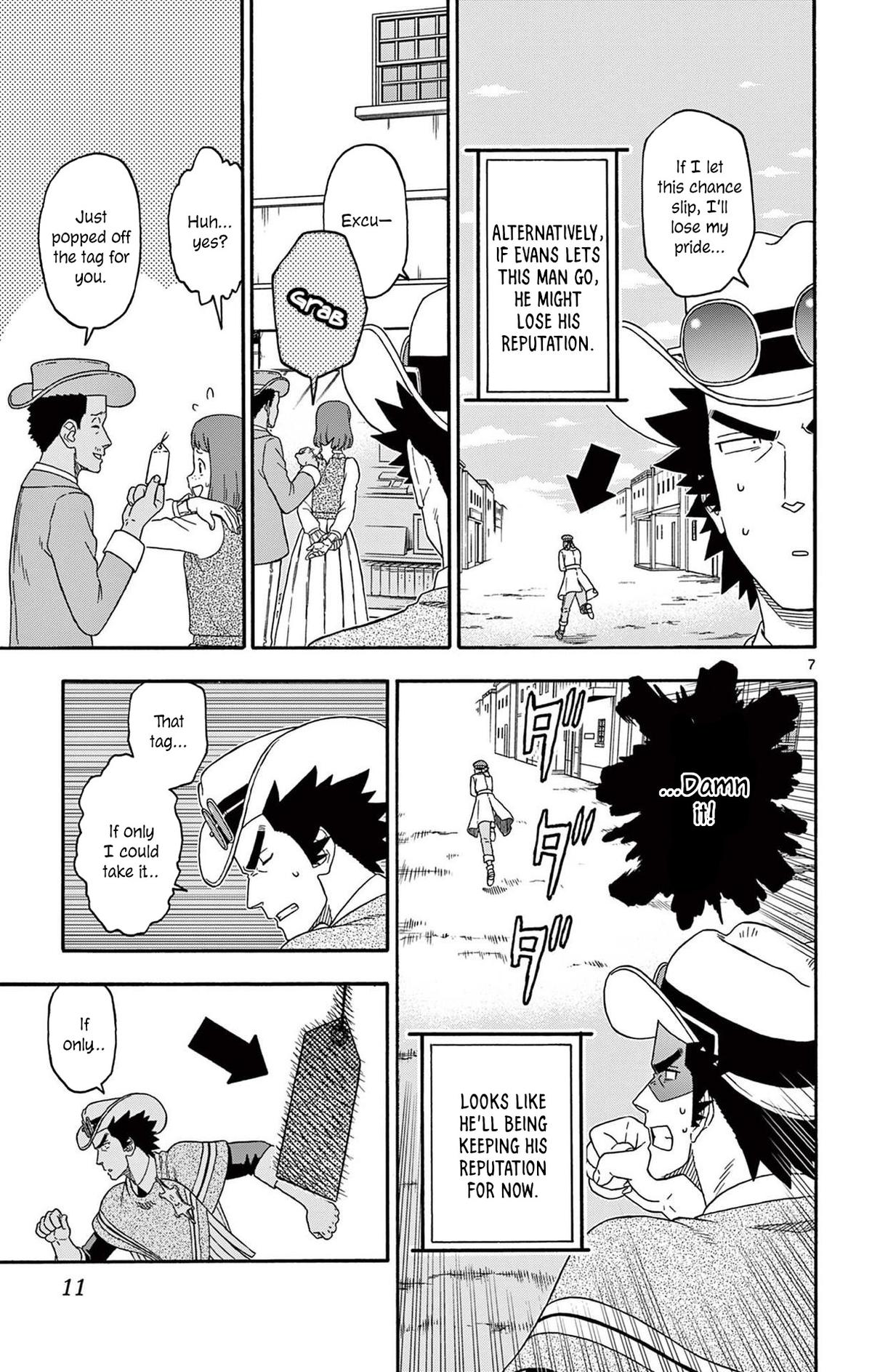 Hoankan Evans no Uso: DEAD OR LOVE Chapter 206 7