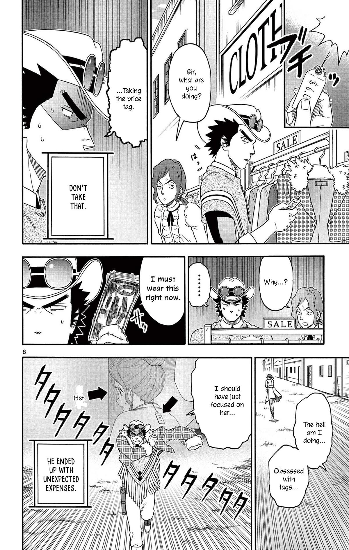 Hoankan Evans no Uso: DEAD OR LOVE Chapter 206 8