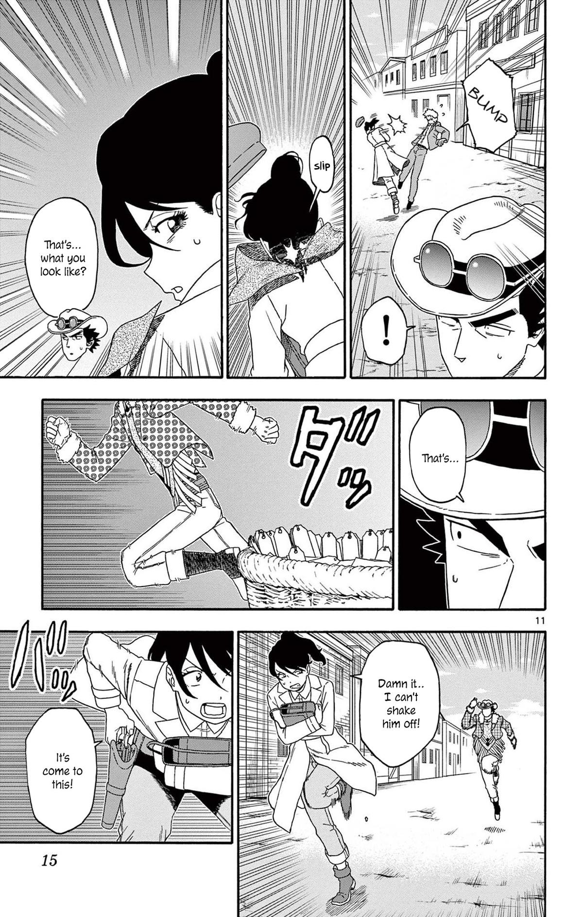 Hoankan Evans no Uso: DEAD OR LOVE Chapter 206 11