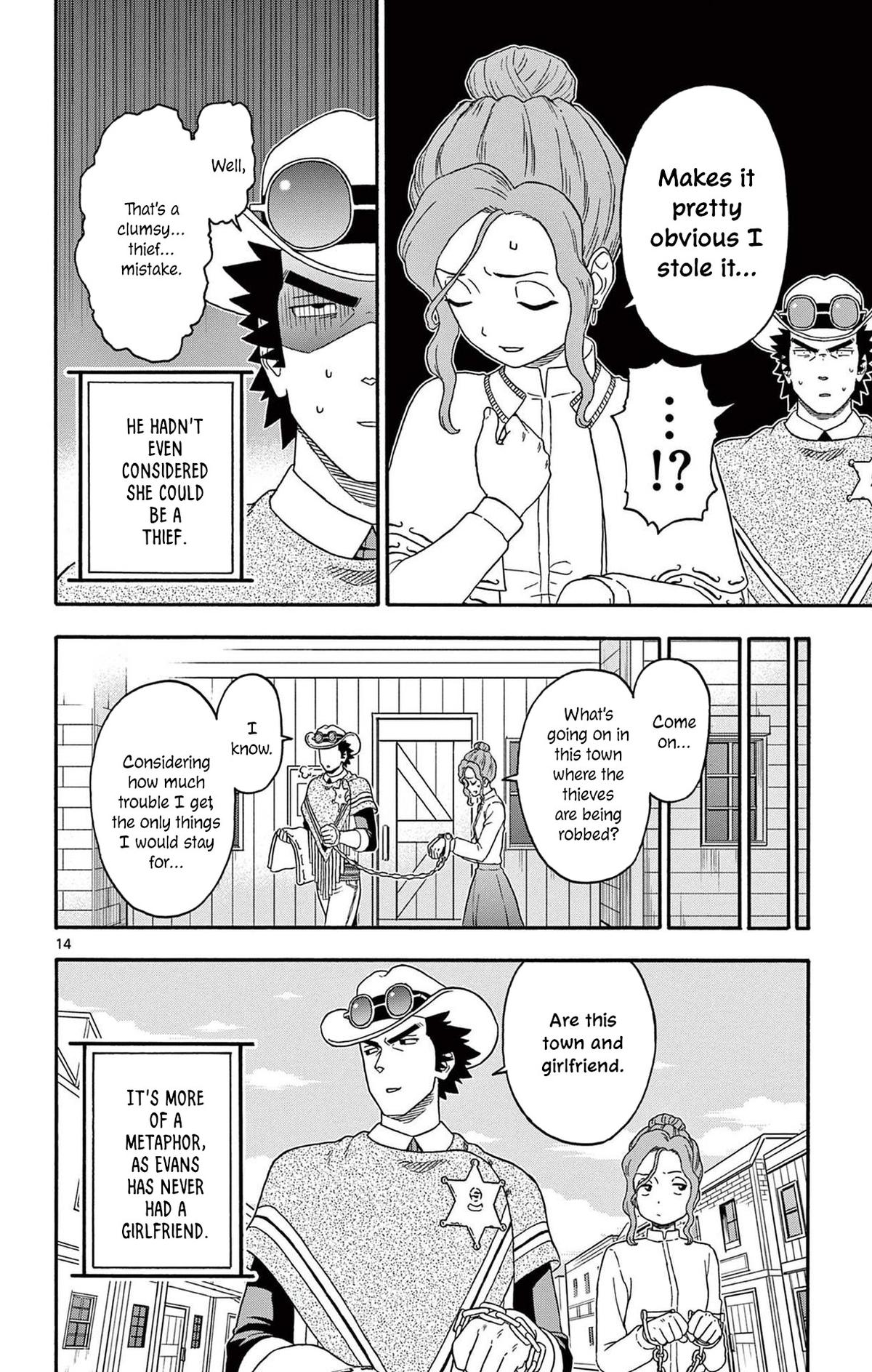 Hoankan Evans no Uso: DEAD OR LOVE Chapter 206 14