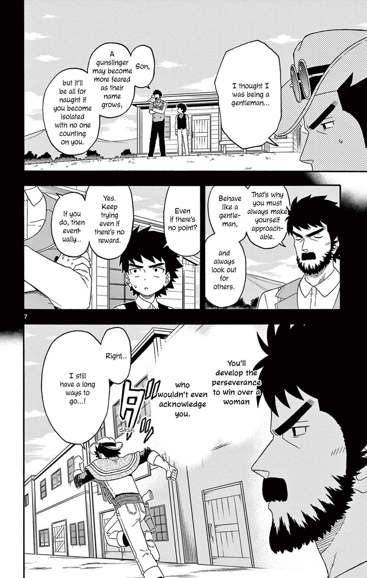 Hoankan Evans no Uso: DEAD OR LOVE Chapter 207 8