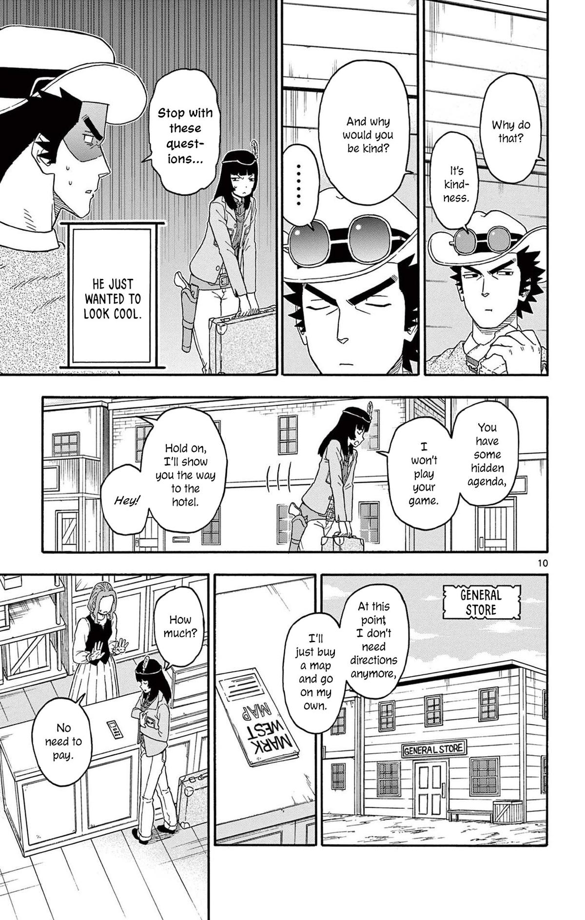 Hoankan Evans no Uso: DEAD OR LOVE Chapter 207 11
