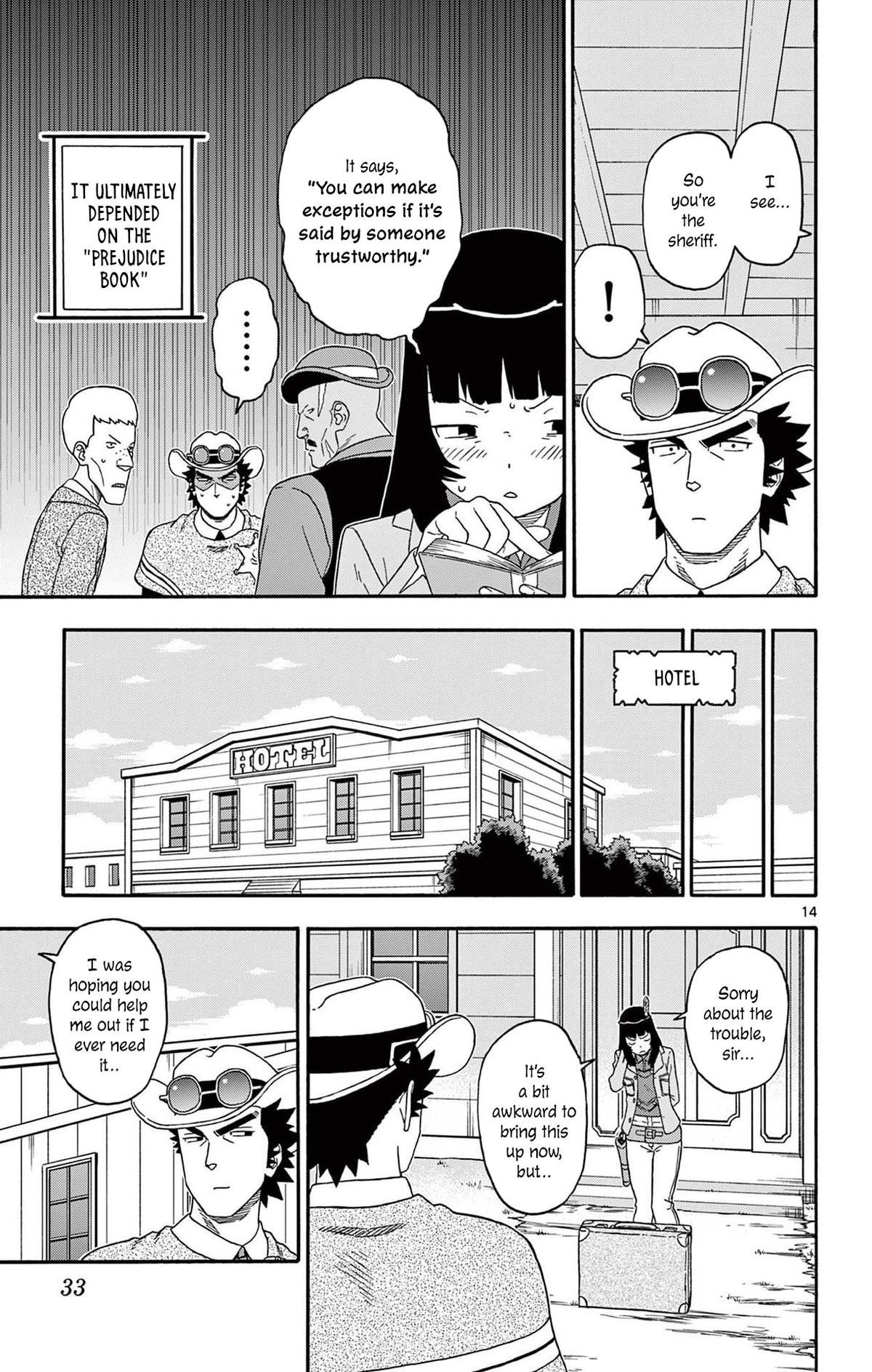 Hoankan Evans no Uso: DEAD OR LOVE Chapter 207 15