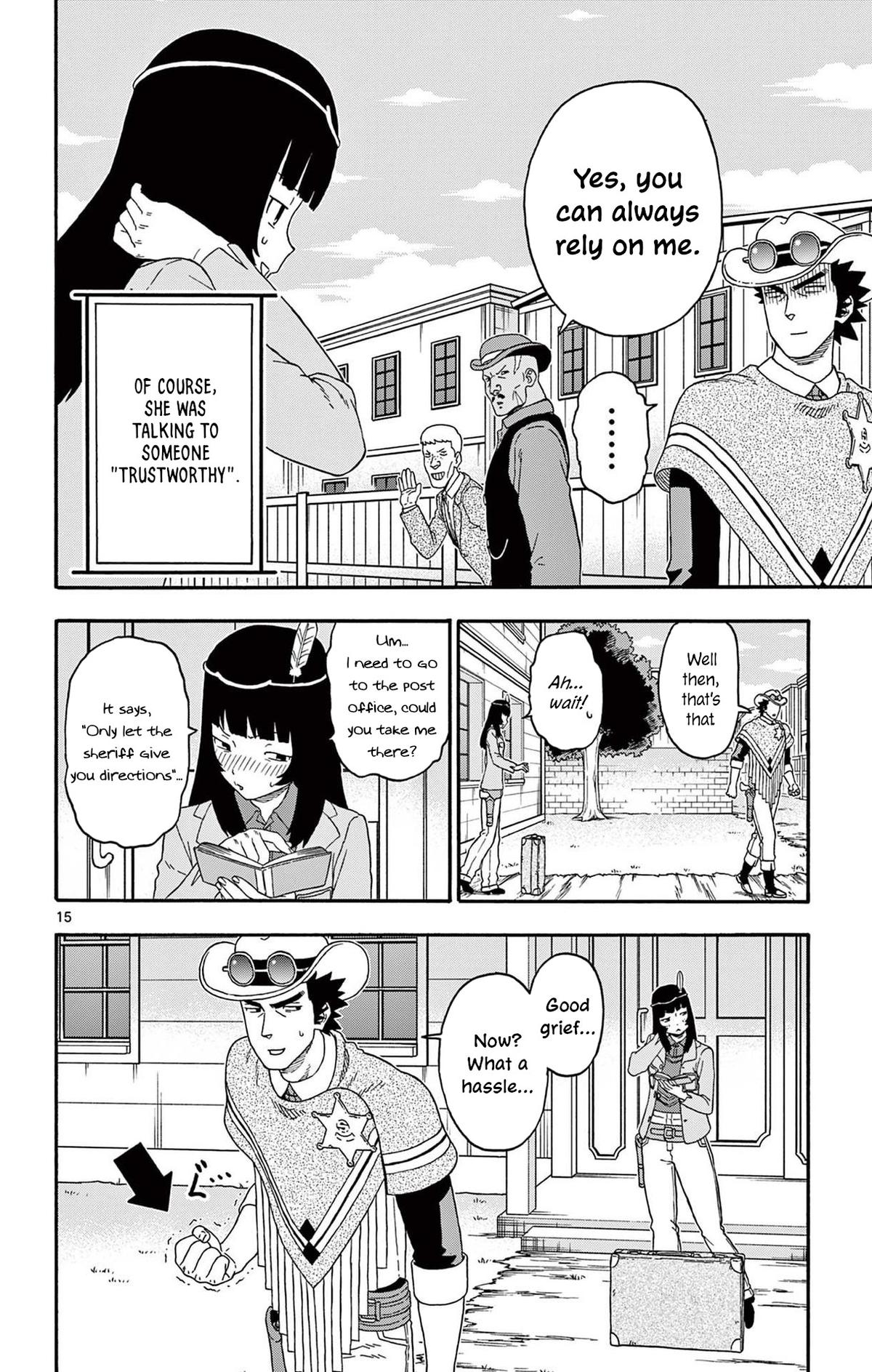 Hoankan Evans no Uso: DEAD OR LOVE Chapter 207 16