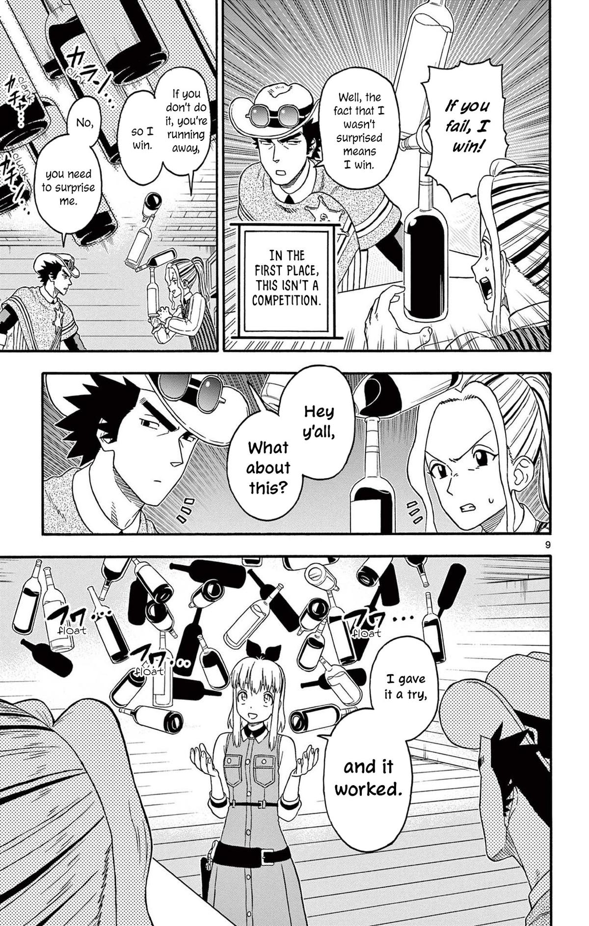 Hoankan Evans no Uso: DEAD OR LOVE Chapter 208 9