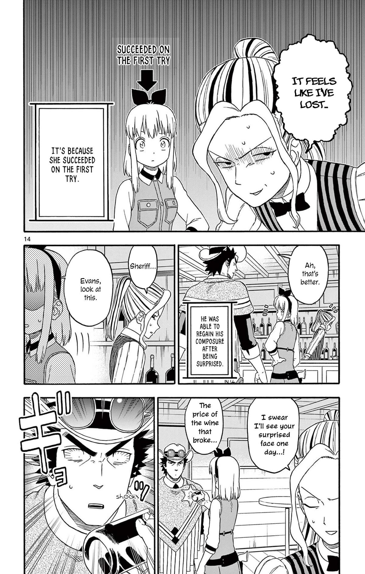 Hoankan Evans no Uso: DEAD OR LOVE Chapter 208 14