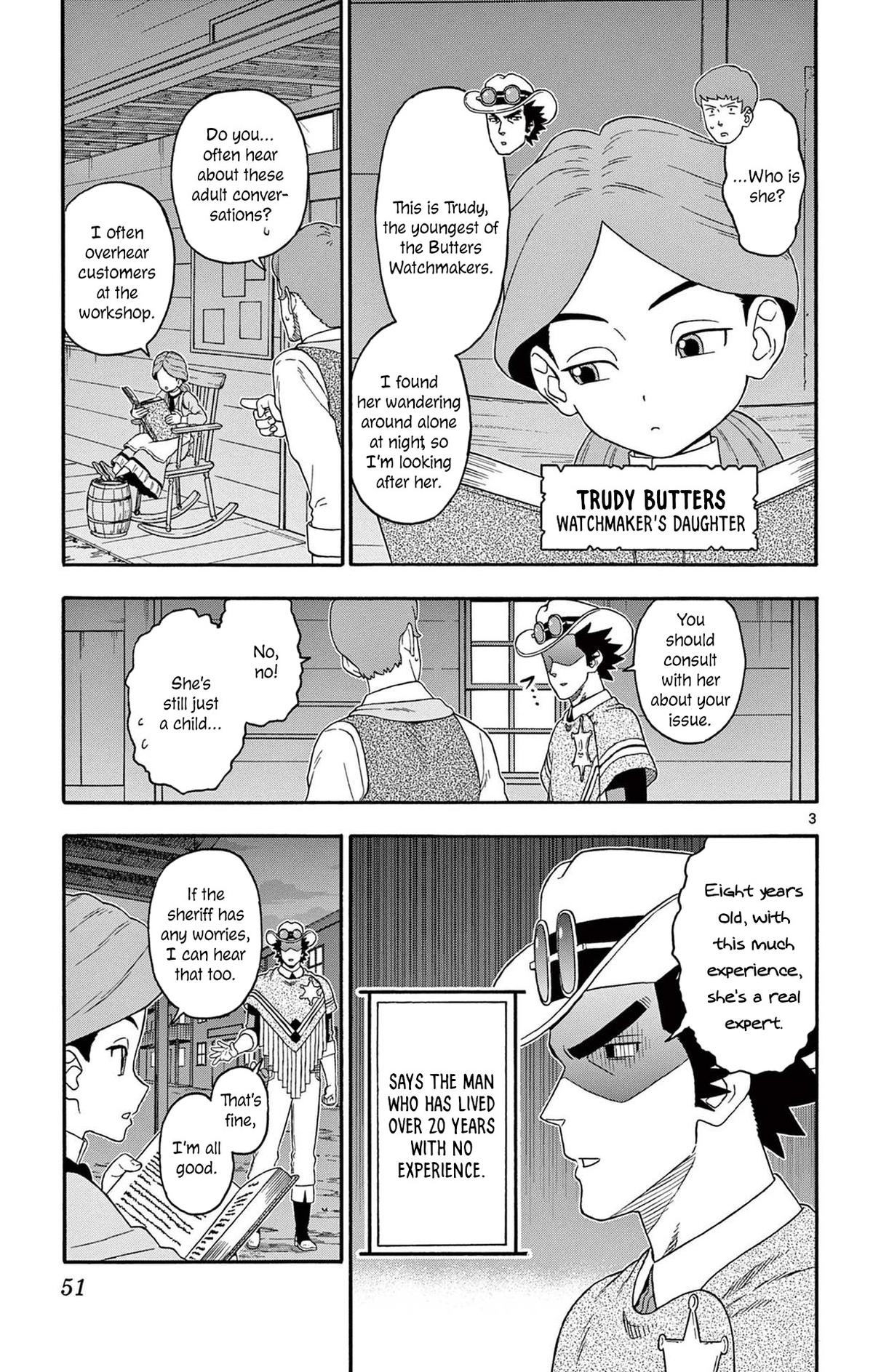 Hoankan Evans no Uso: DEAD OR LOVE Chapter 209 3