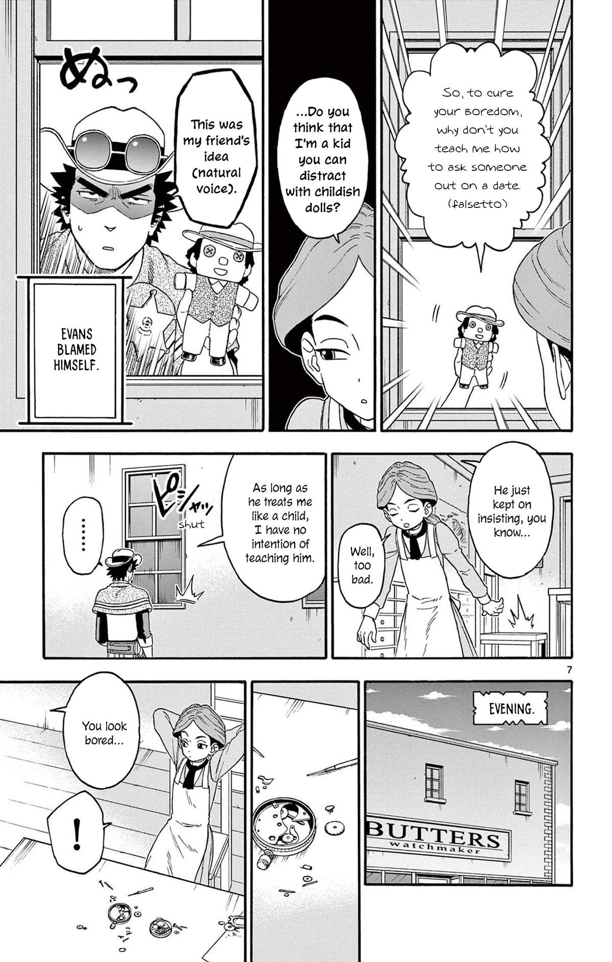 Hoankan Evans no Uso: DEAD OR LOVE Chapter 209 7