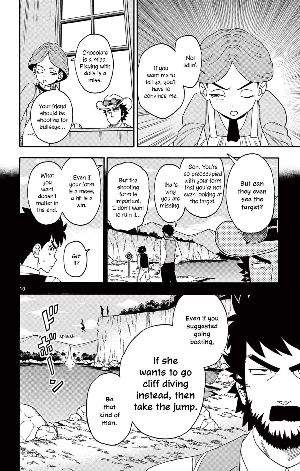 Hoankan Evans no Uso: DEAD OR LOVE Chapter 209 10
