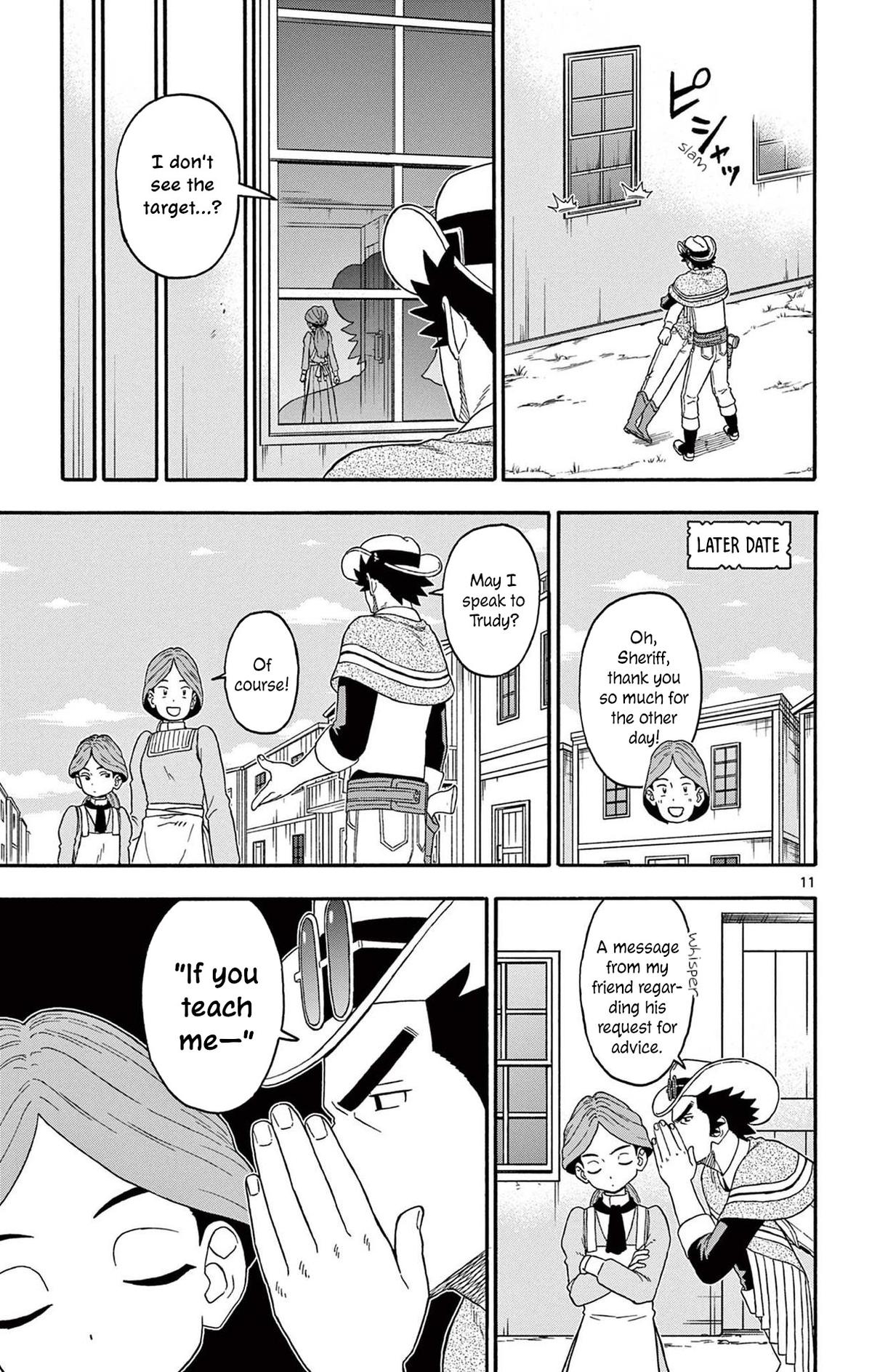 Hoankan Evans no Uso: DEAD OR LOVE Chapter 209 11