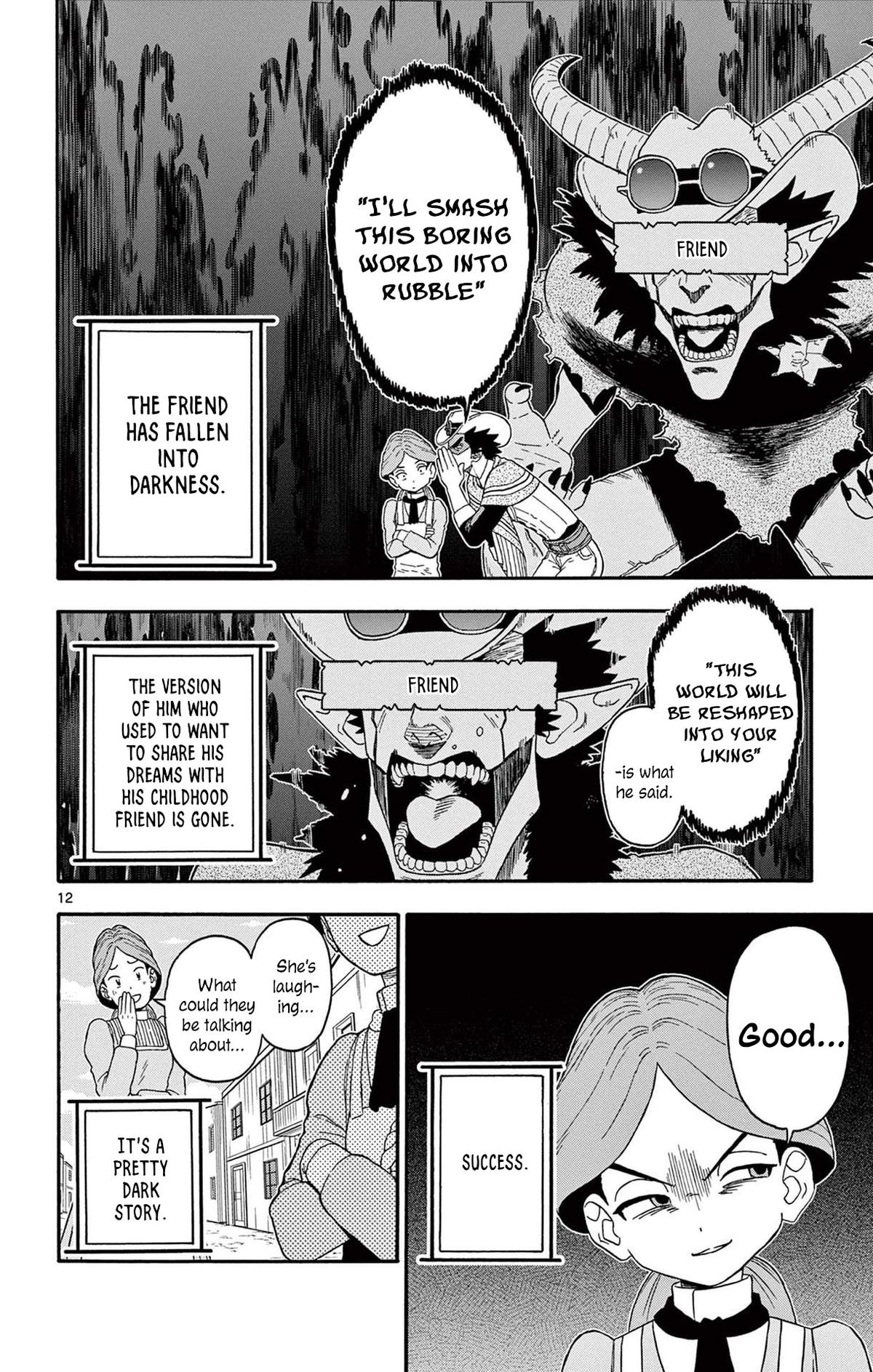 Hoankan Evans no Uso: DEAD OR LOVE Chapter 209 12