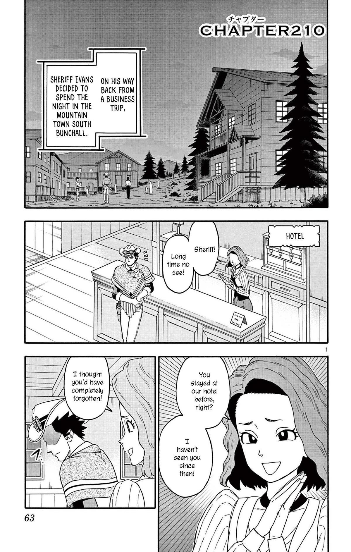Hoankan Evans no Uso: DEAD OR LOVE Chapter 210 1