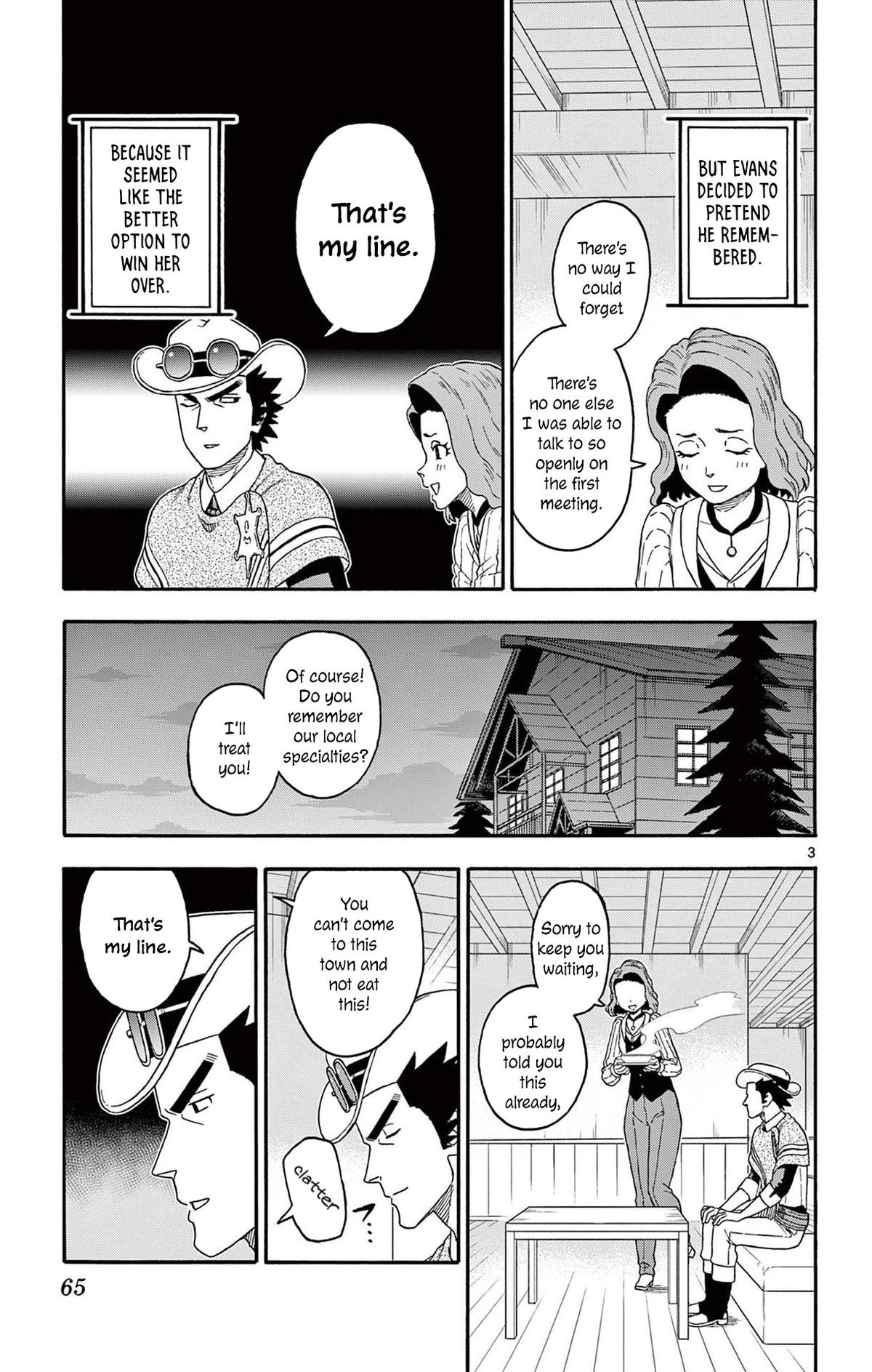 Hoankan Evans no Uso: DEAD OR LOVE Chapter 210 3