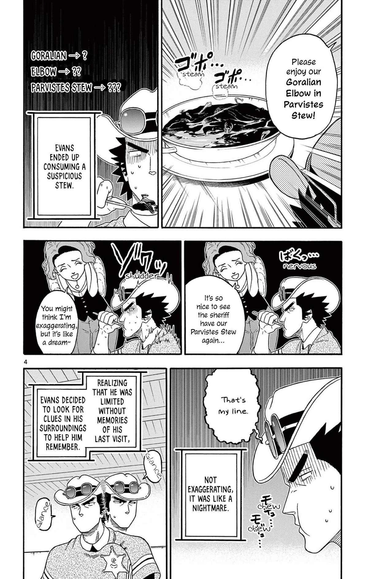 Hoankan Evans no Uso: DEAD OR LOVE Chapter 210 4