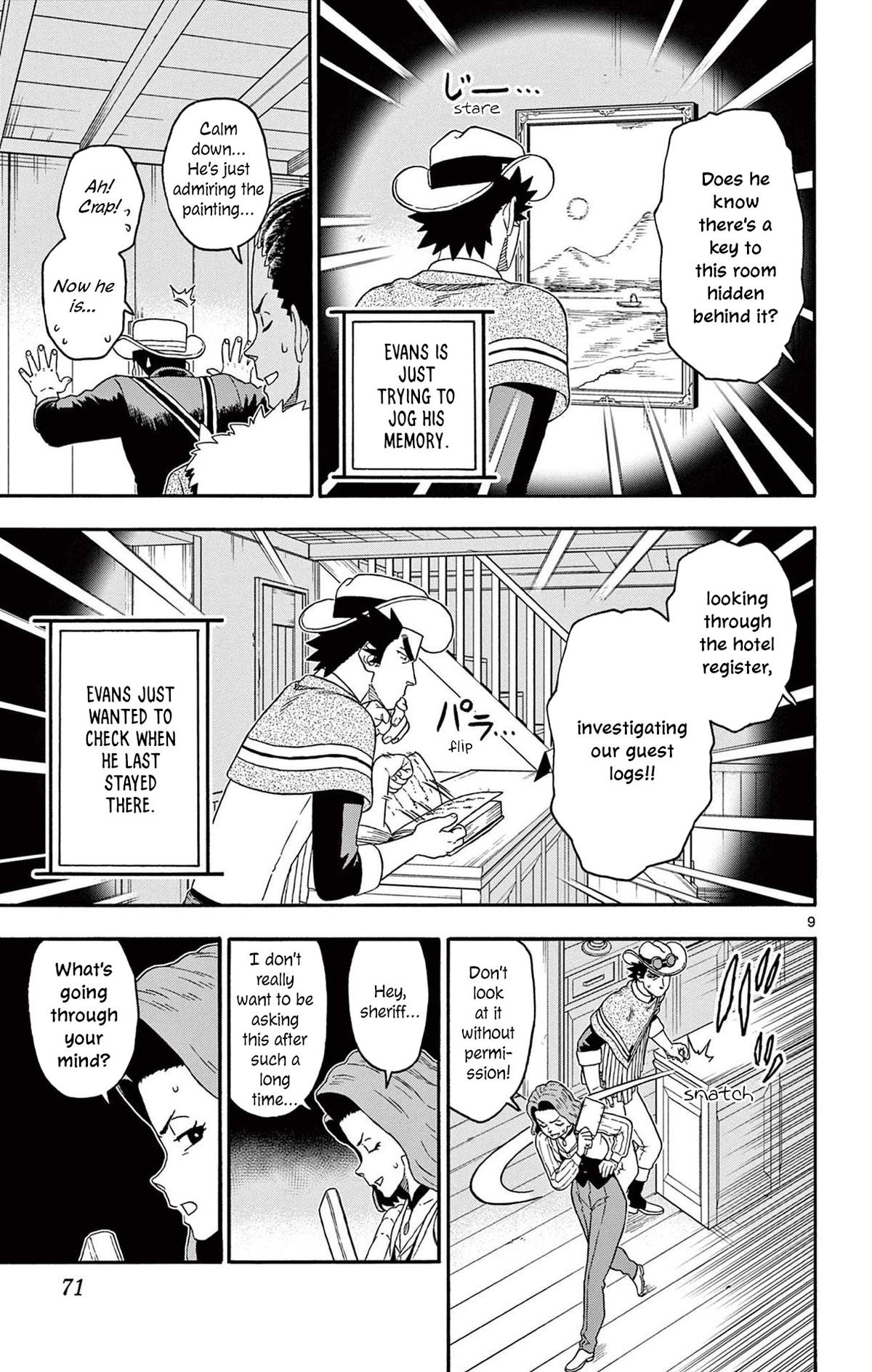 Hoankan Evans no Uso: DEAD OR LOVE Chapter 210 9