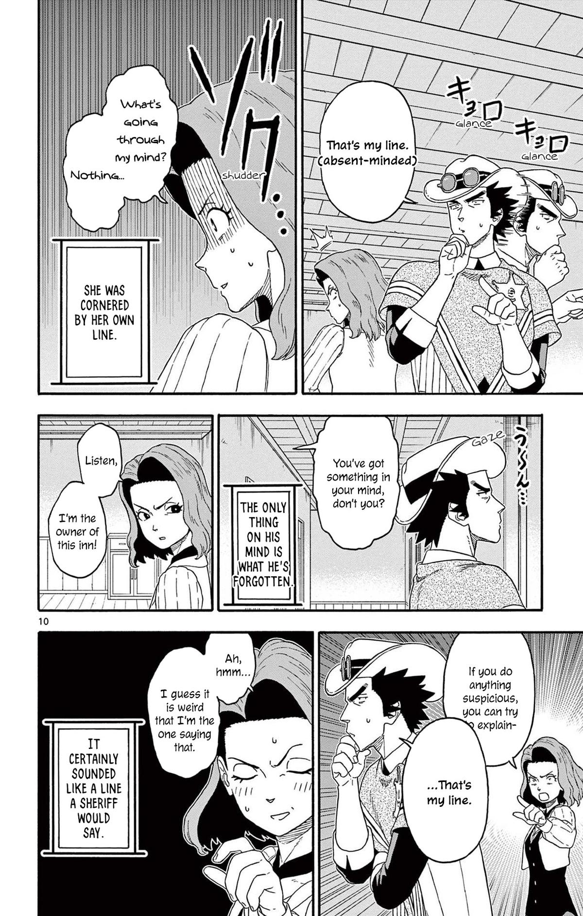 Hoankan Evans no Uso: DEAD OR LOVE Chapter 210 10