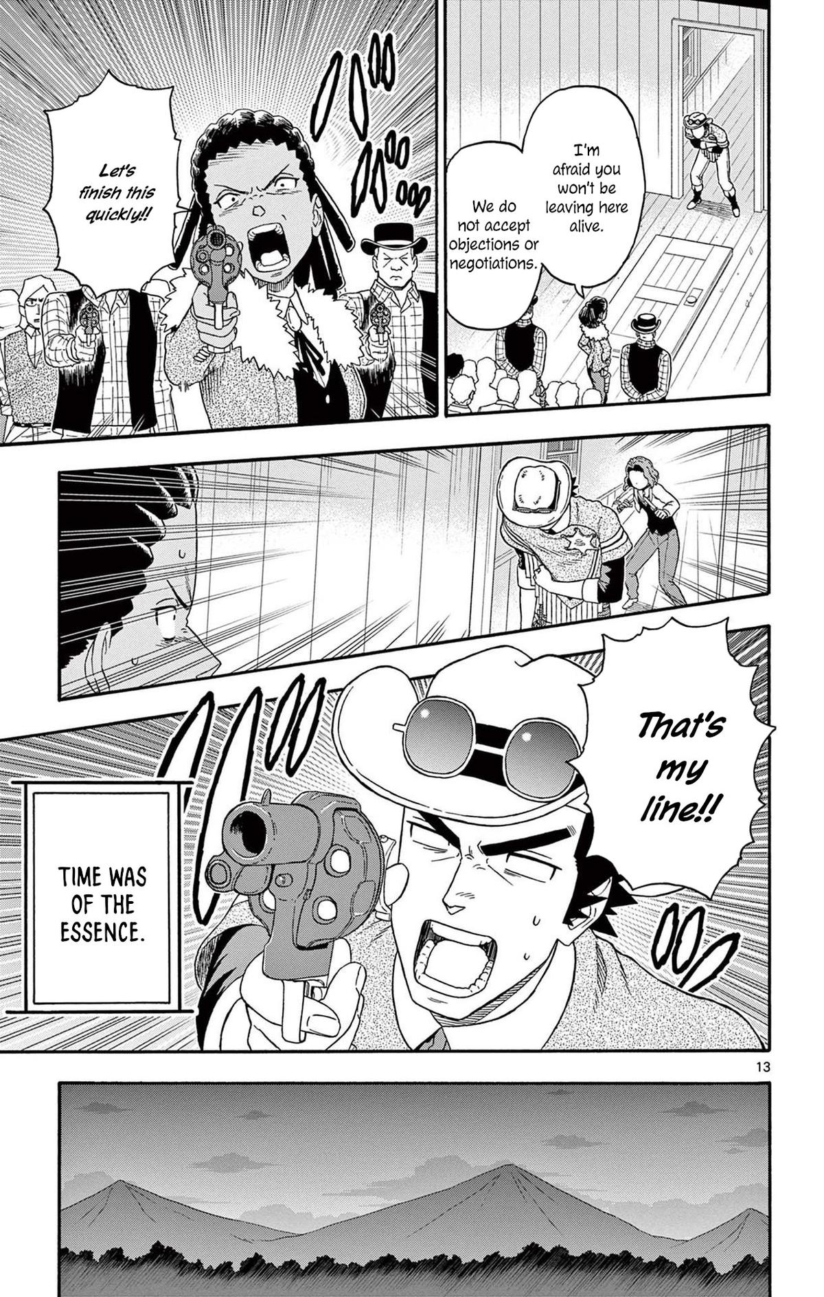 Hoankan Evans no Uso: DEAD OR LOVE Chapter 210 13